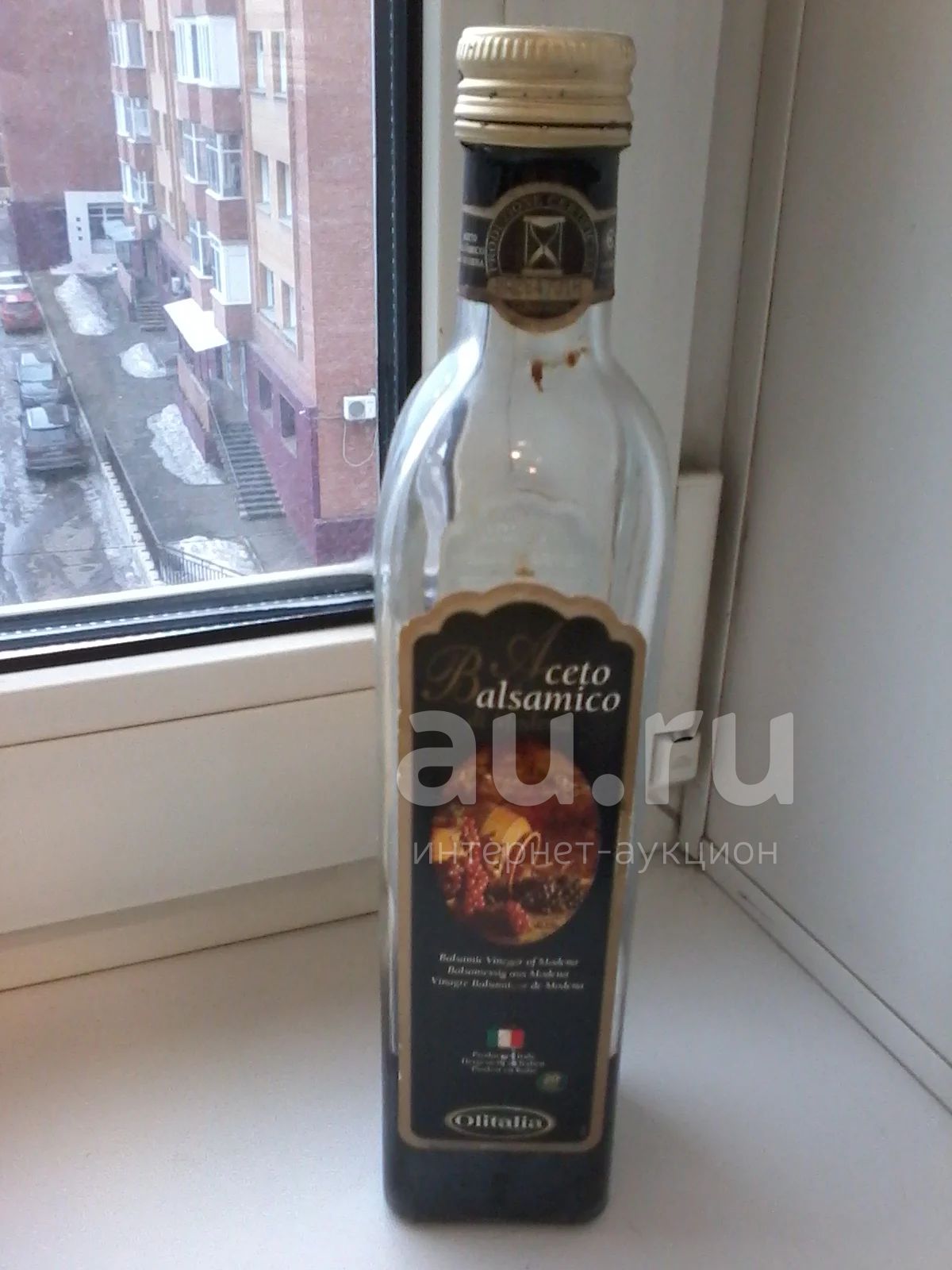Уксус бальзамический (бальзамик) из Модены 6% (остаток примерно 0,15л ...
