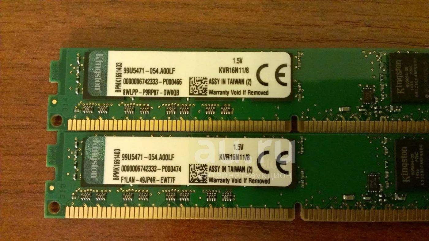 Оперативная память Kingston 99U5471-054.A00LF 2х8 ГБ DDR3-1600 DDR3 ...