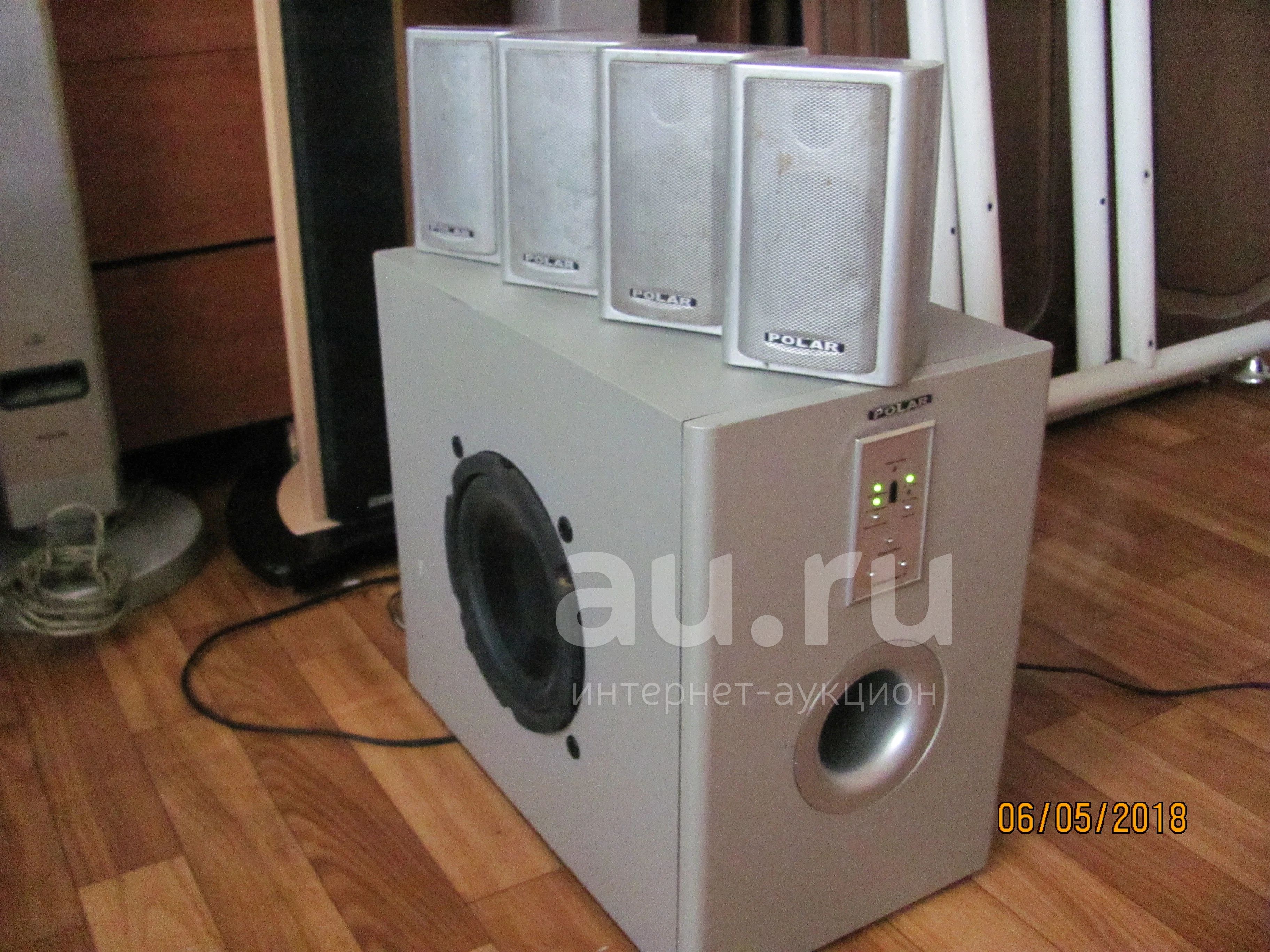 Купить Колонки На Авито Калининград