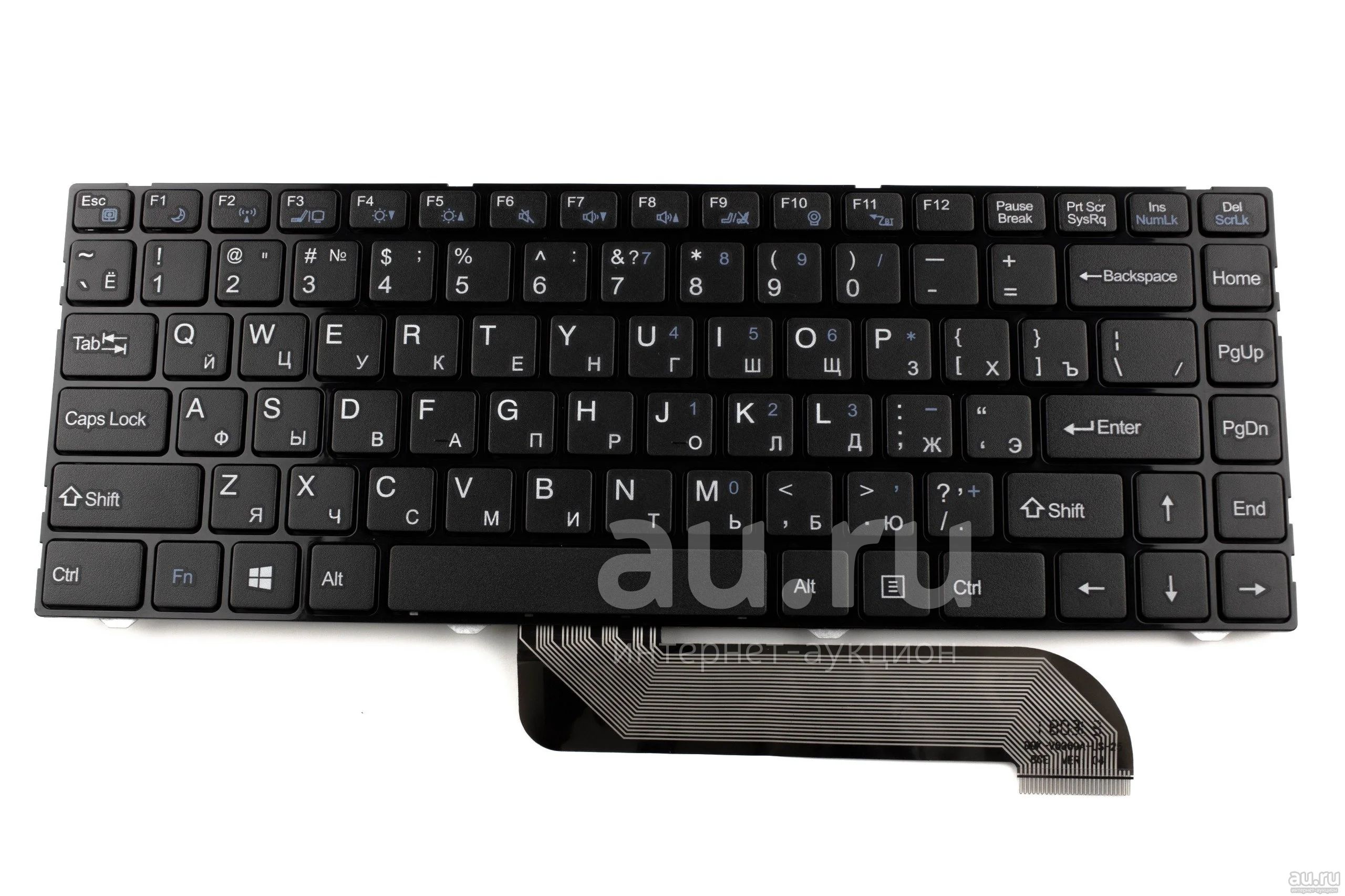 Клавиатура для ноутбука DNS UI35 UI45 UI43 UI41 UI47 U43 U45 РЕТ Х300 ...