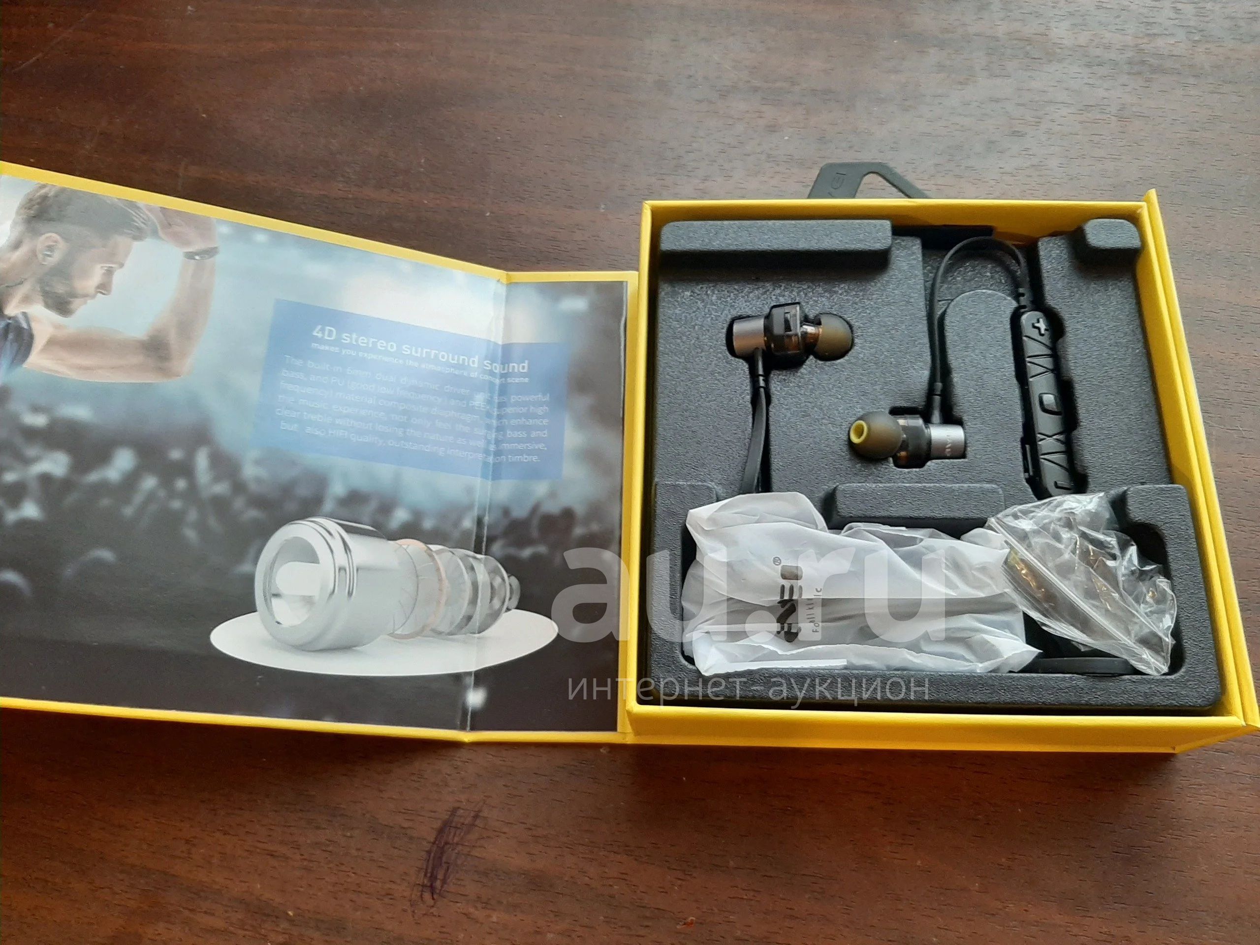 Bluetooth awei x660bl . Au.ru