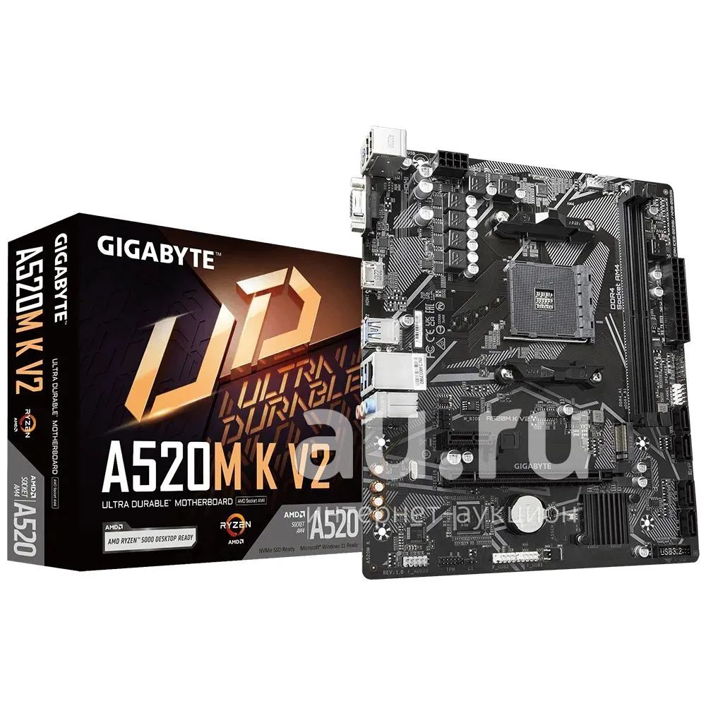 игровой комплект AMD Ryzen 5 5600G (6 ядер 12 потоков по 4.4 ГГц в ...