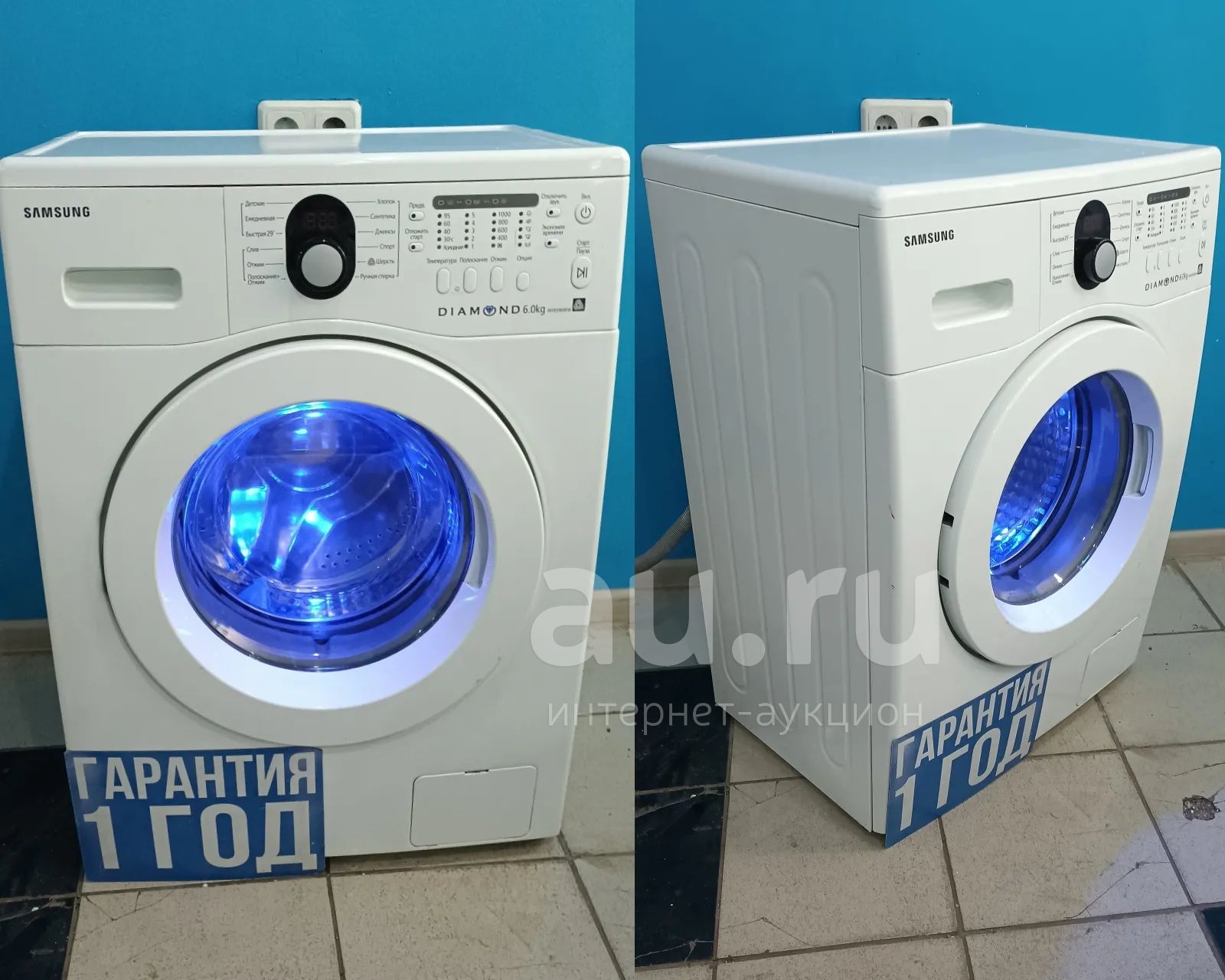 Стиральная Машина Samsung Wf8590nfw Купить