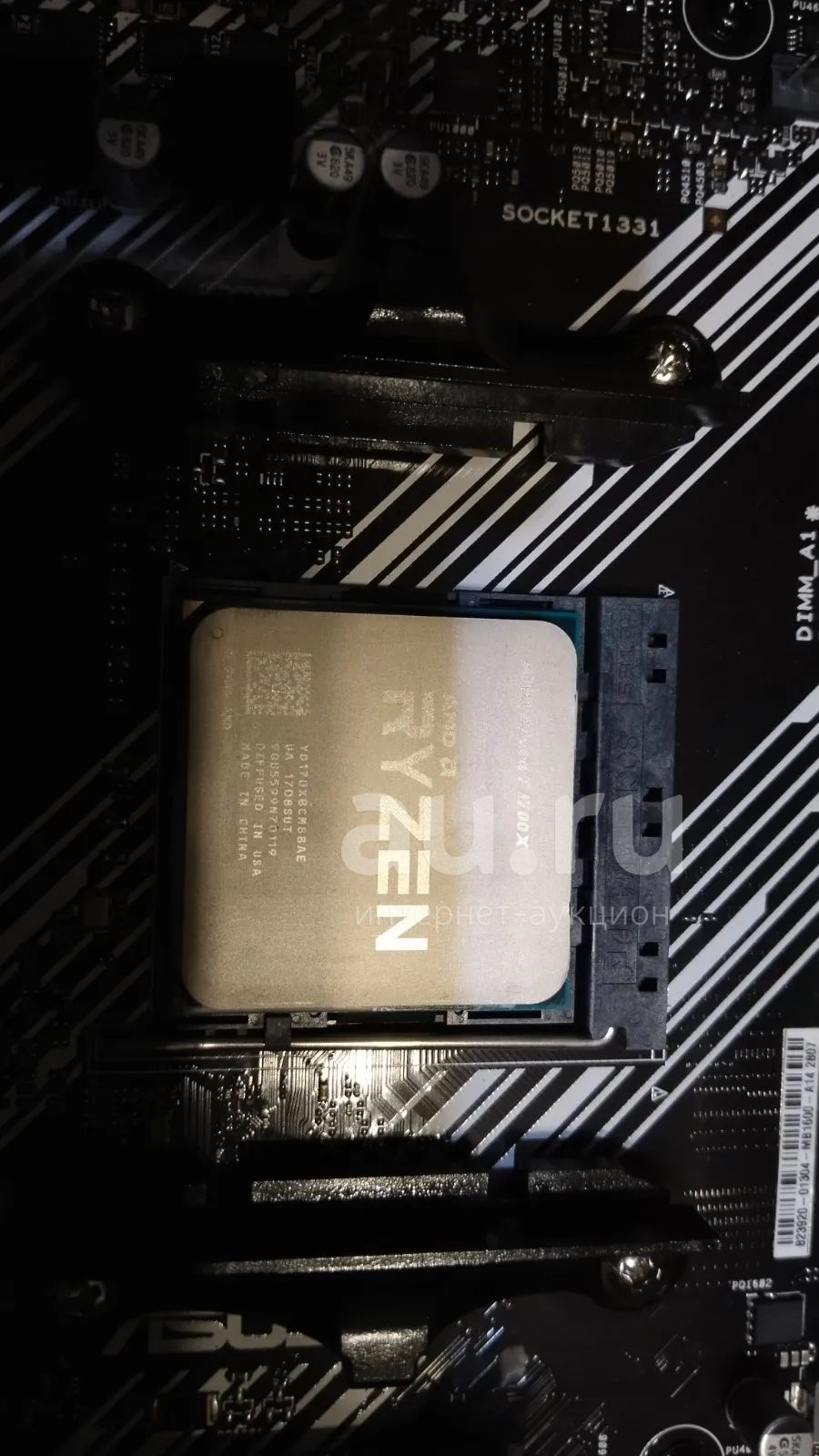 Процессор Ryzen 7 1700x — купить в Красноярске. Состояние: Б/у ...
