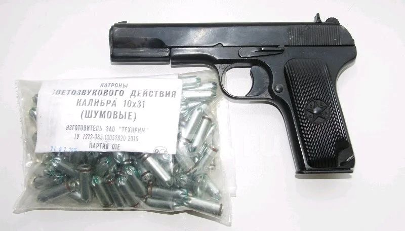 Купить Охолощенное Оружие Бу На Авито