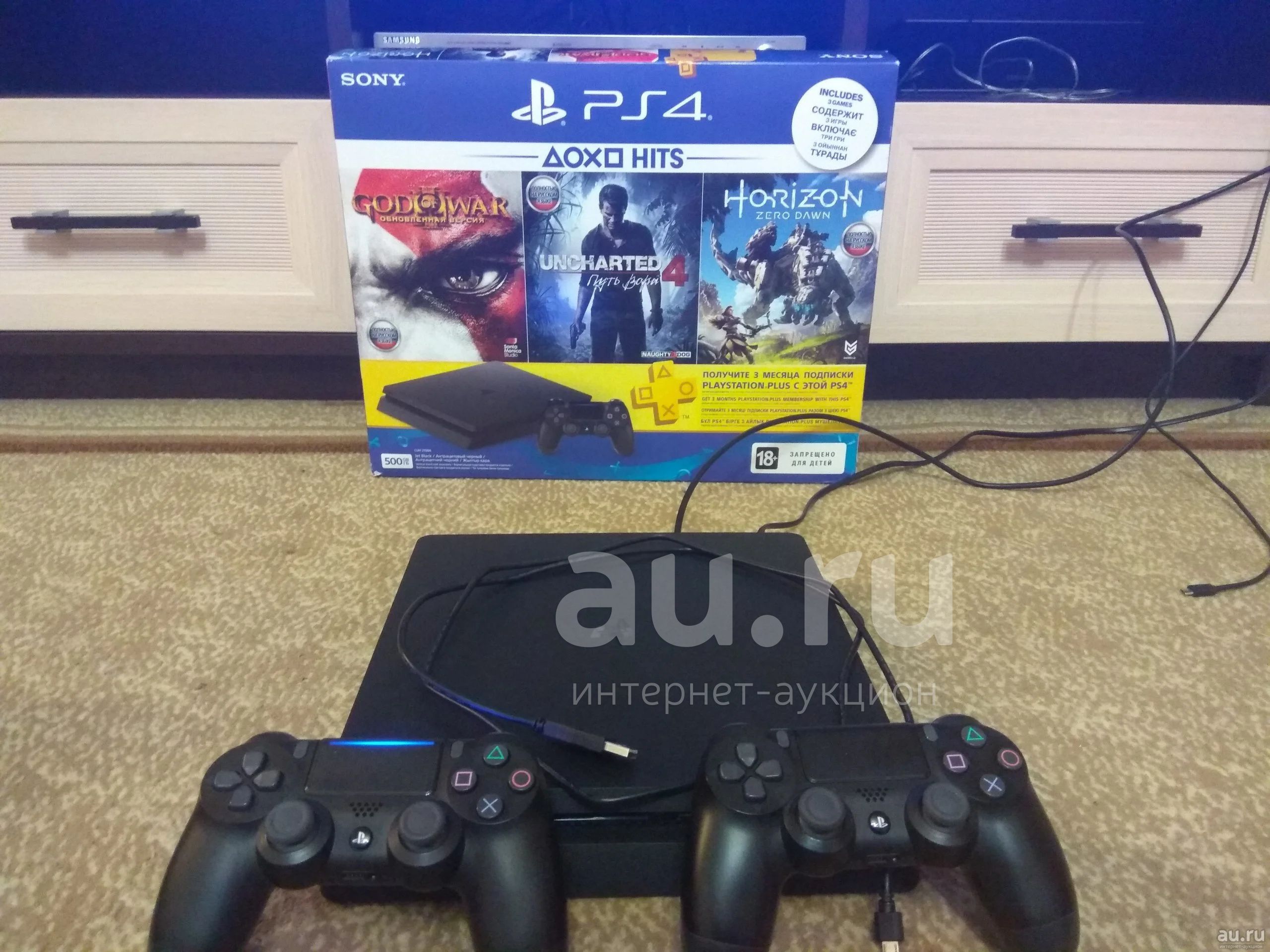 Sony PS4 + игры + гарантия dns — купить в Красноярске. Состояние: Б/у.  Консоли на интернет-аукционе Au.ru