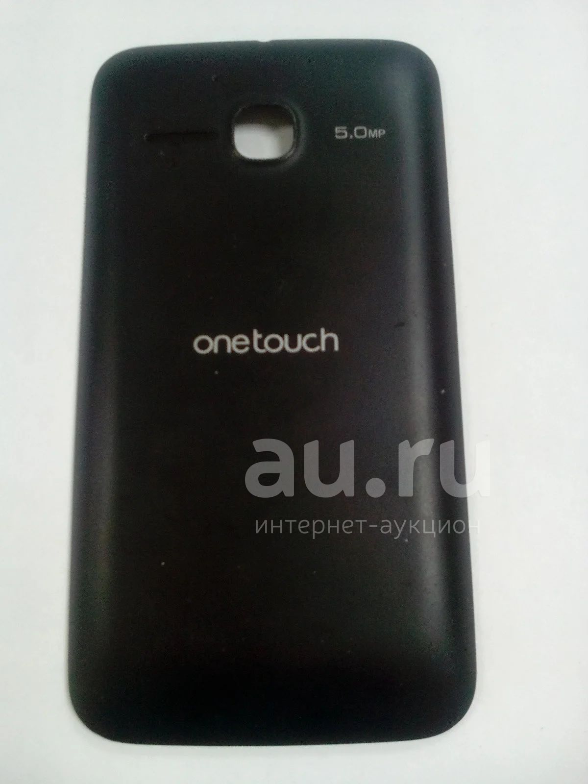 A419 . Alcatel One Touch 5020D ( 5020D , 5020 ) Задняя крышка . — купить в  Красноярске. Состояние: Б/у. Корпуса, клавиатуры, кнопки на  интернет-аукционе Au.ru