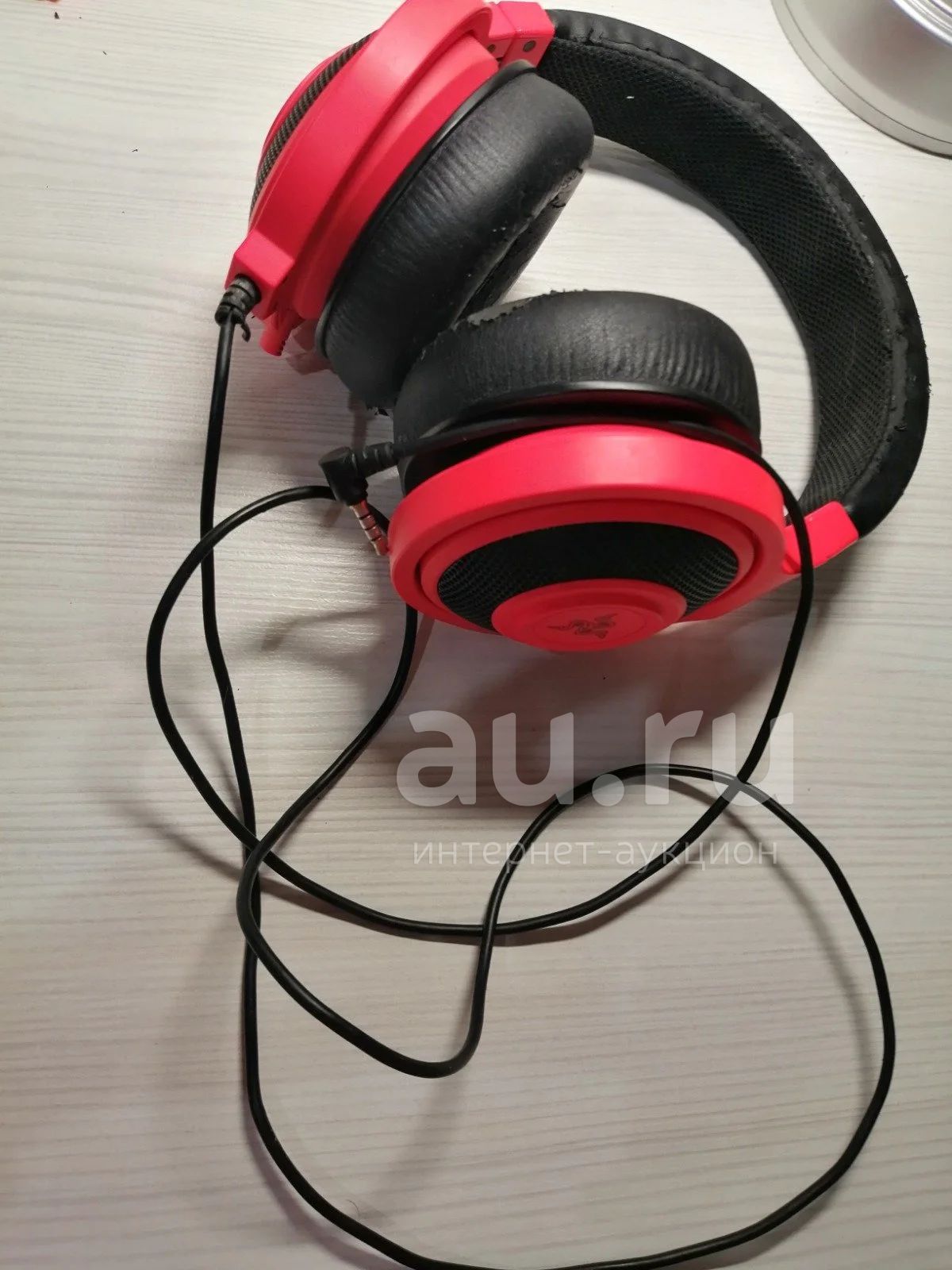 Razer kraken red hotsell