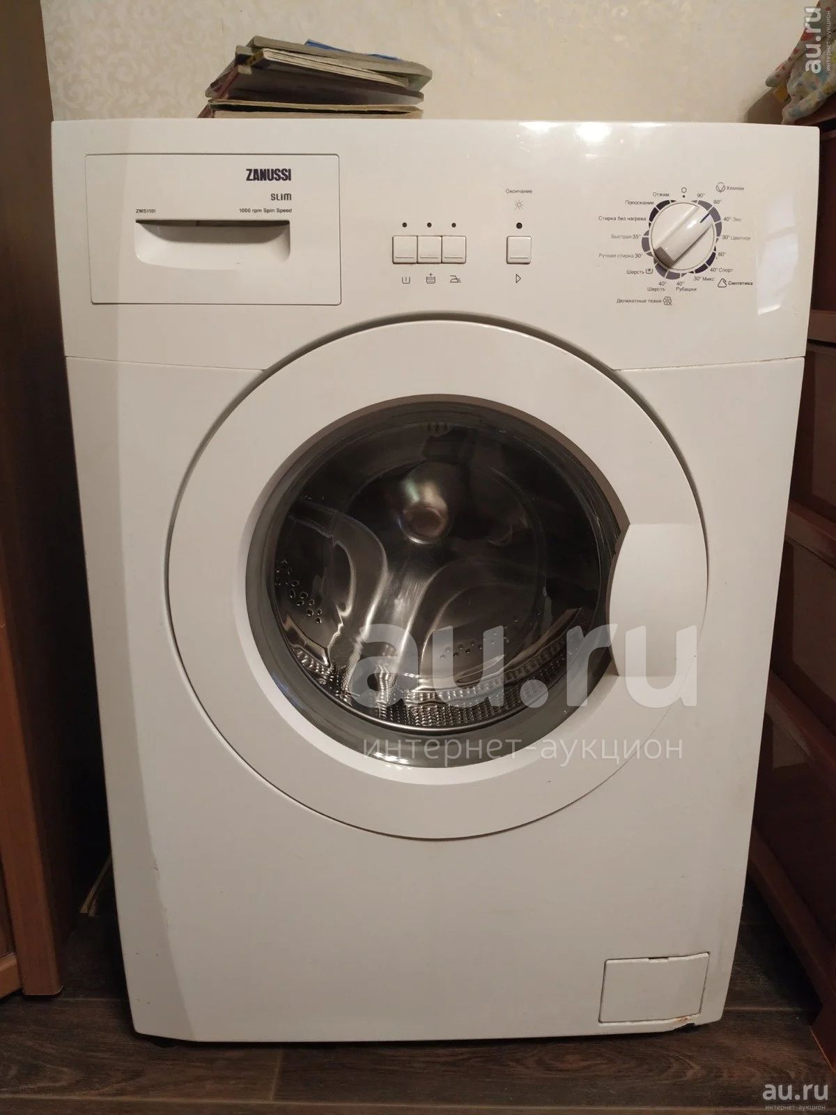 Стиральная машина автомат Zanussi Slim ZWS1101 — купить в Красноярске ...