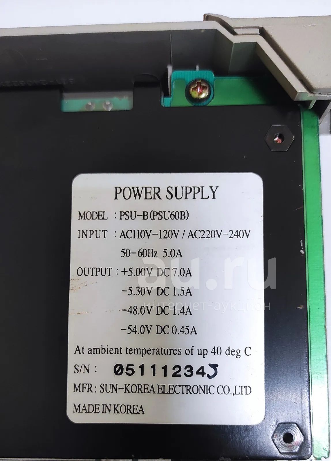 Блоки Питания Атс Самсунг Psu 60 Купить