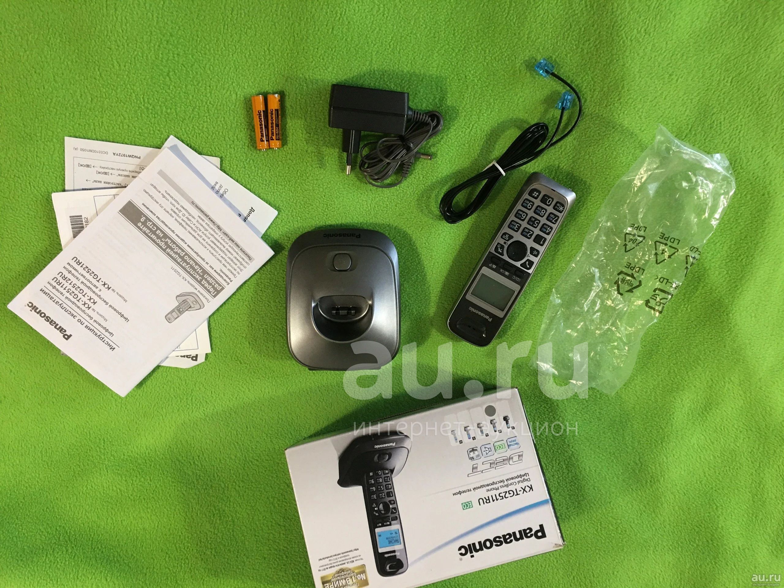 Телефон Беспроводной (Dect) Panasonic KX-TG2511RUM — Купить В.