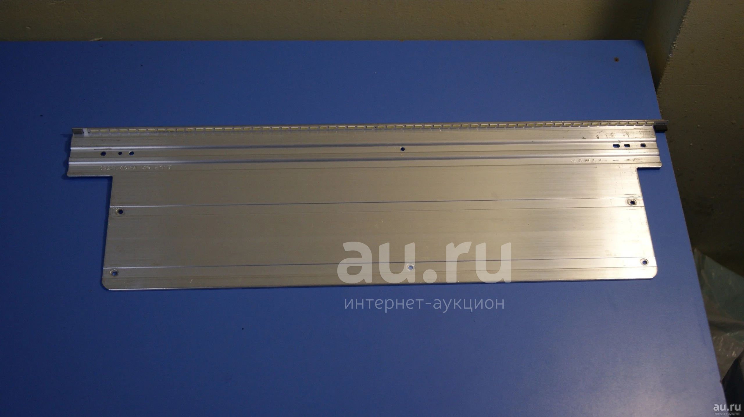 Lg 42lm620t Подсветка Купить