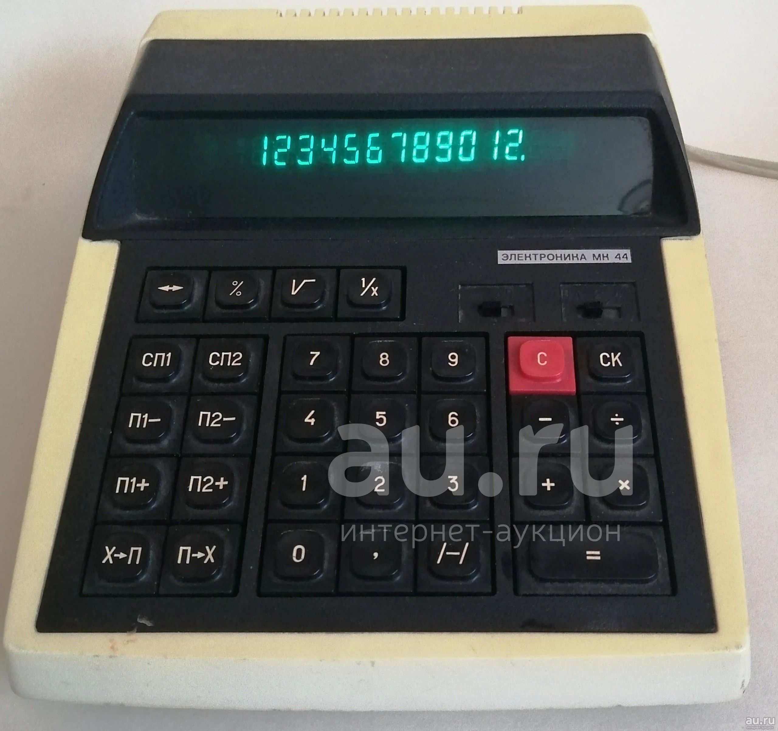 Калькулятор "Электроника МК-44". Сделано в СССР. 1987г — купить в ...