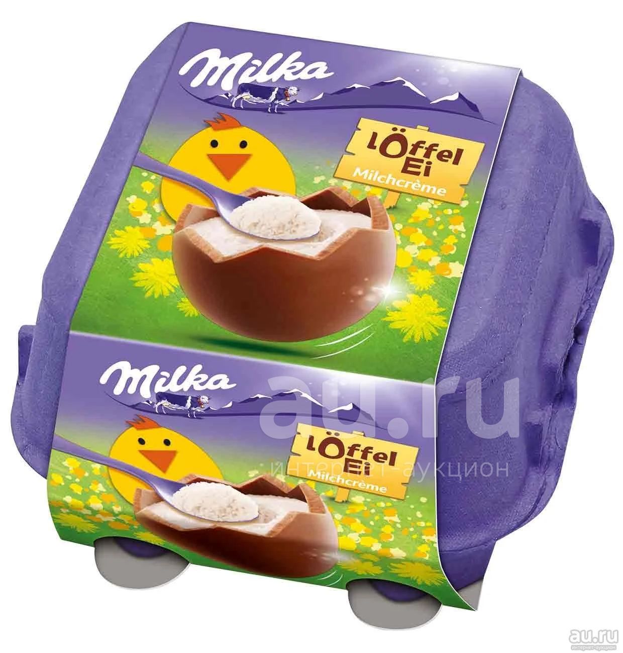 Milka шарики шоколадные