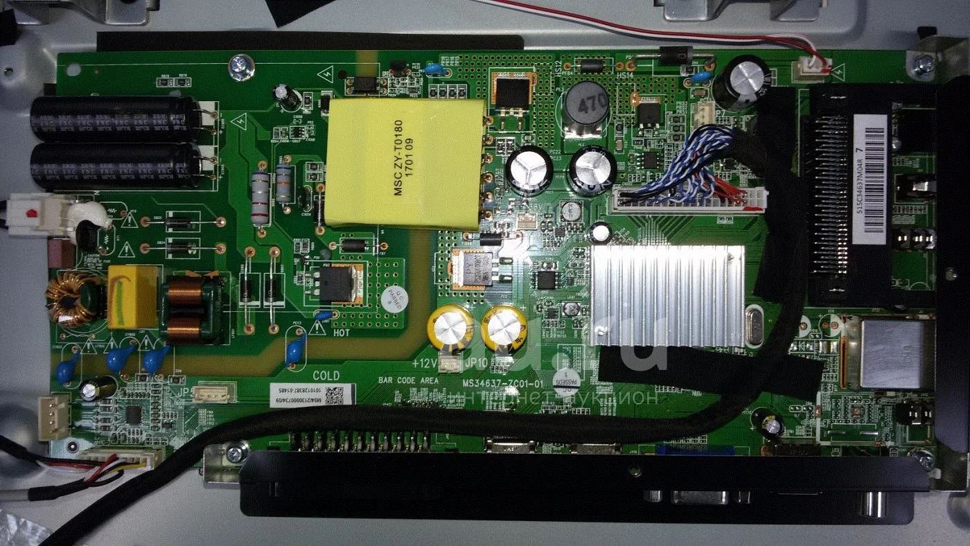 DELL W2607 PSU SCH Service Manual download, schematics, eeprom, repair info for 