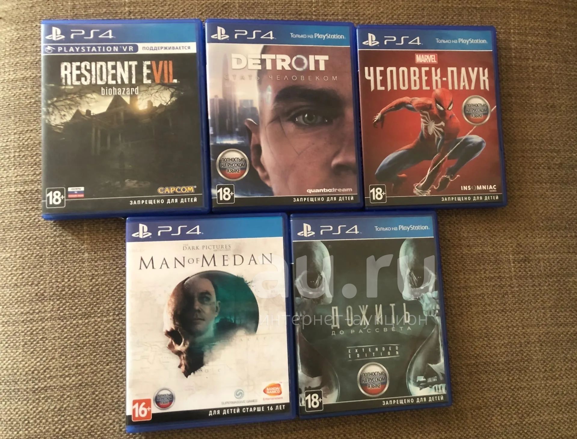 Игры для PS4. Человек-паук, detroit, Resident Evil 7, man of medan ...
