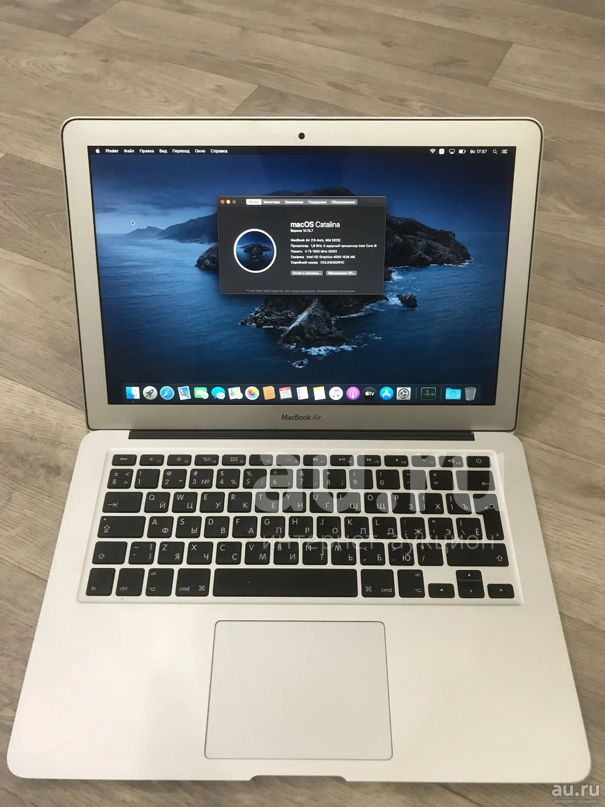 Macbook air mid 2012 discount
