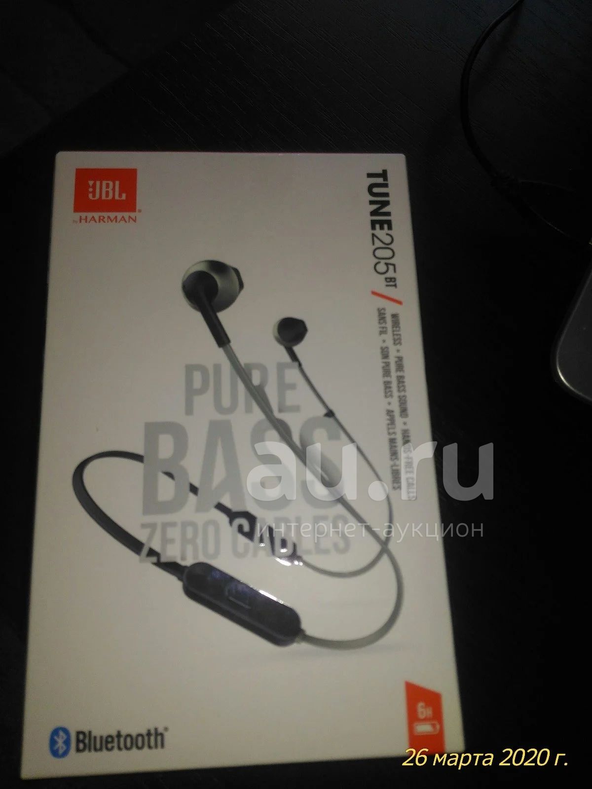 205bt jbl hotsell