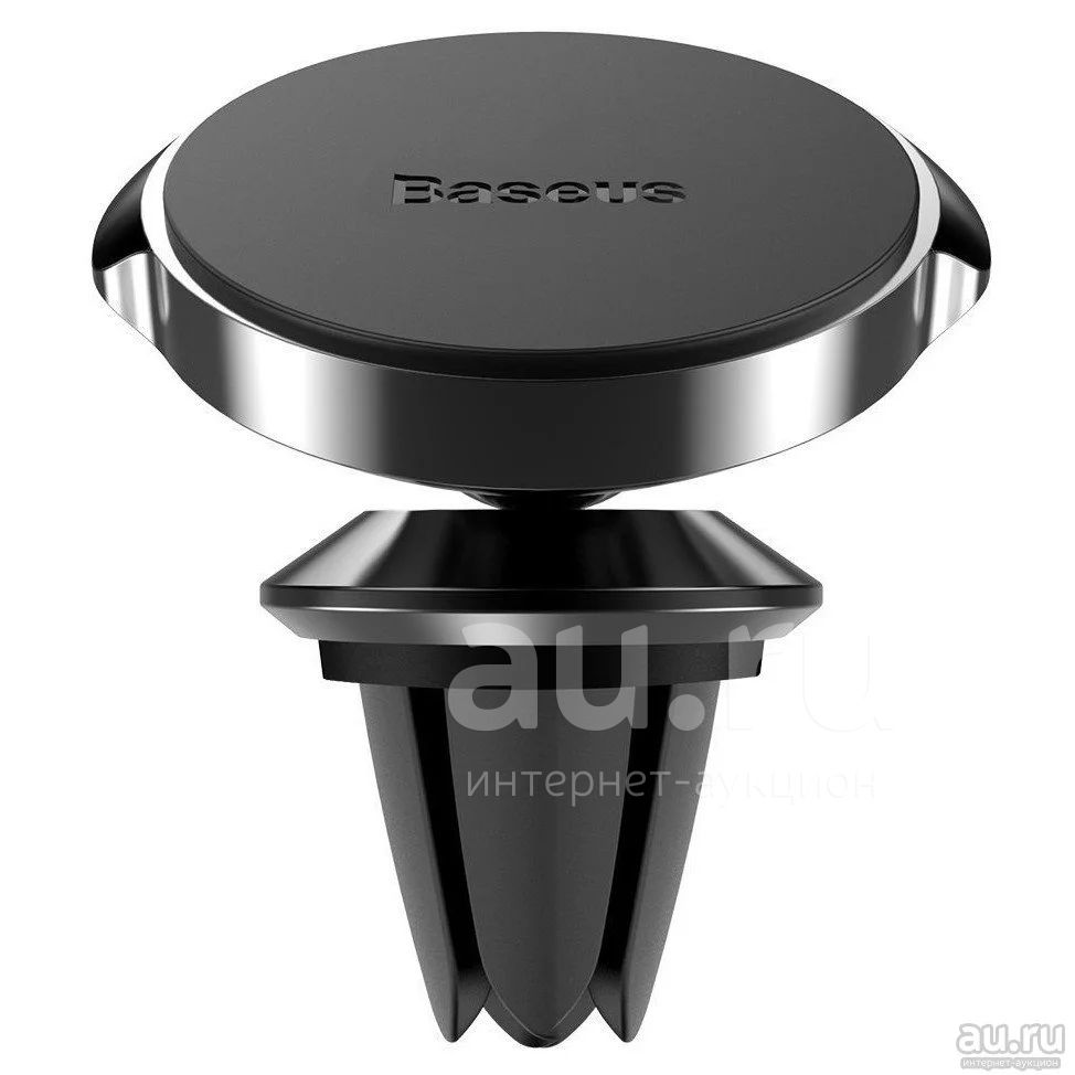 Автомобильный держатель Baseus Magnetic Air Vent. Чёрный, красный ...