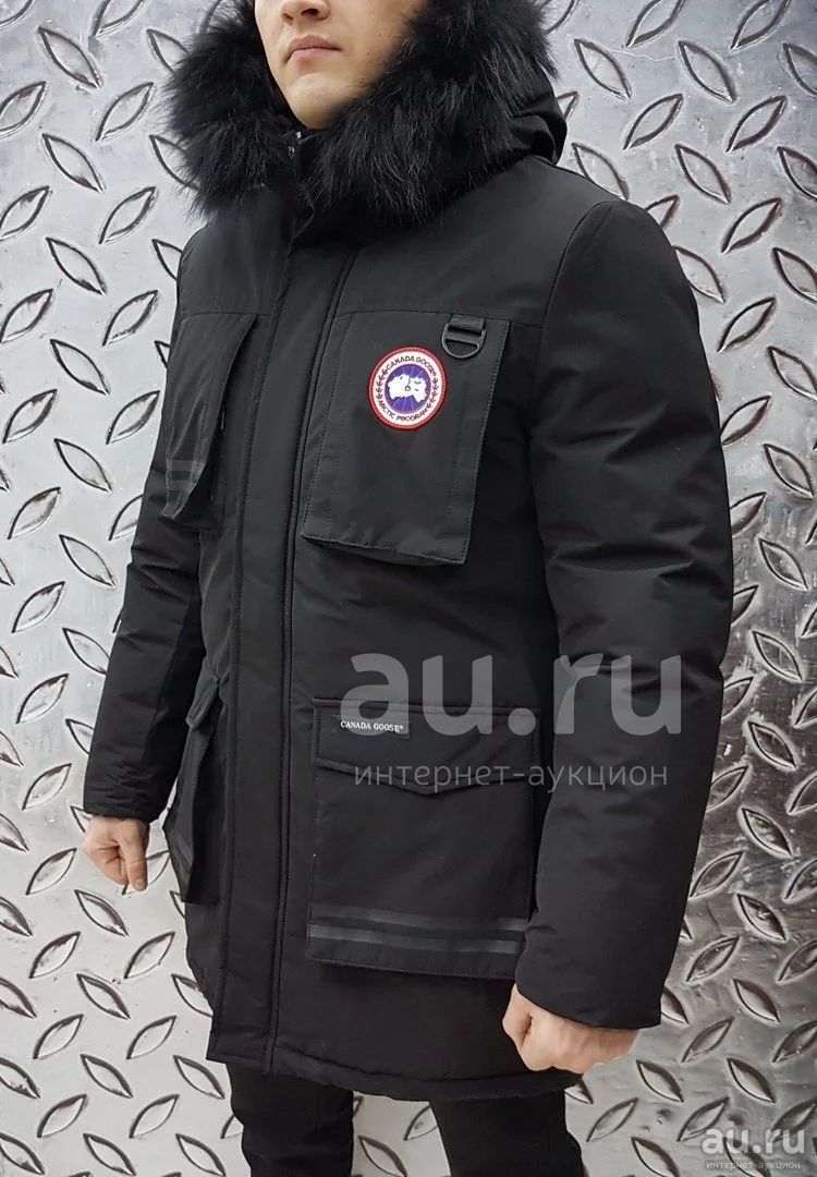 Canada goose kurtka xxl sale