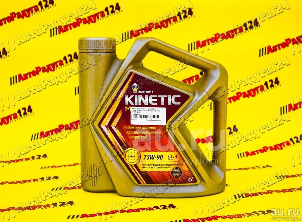 Kinetic mt 75w 90. Rosneft Kinetic MT 75w-90. Rosneft 75w90 gl 4 1 литр артикул. Роснефть Kinetic MT 75w 90 gl 4 бочка.