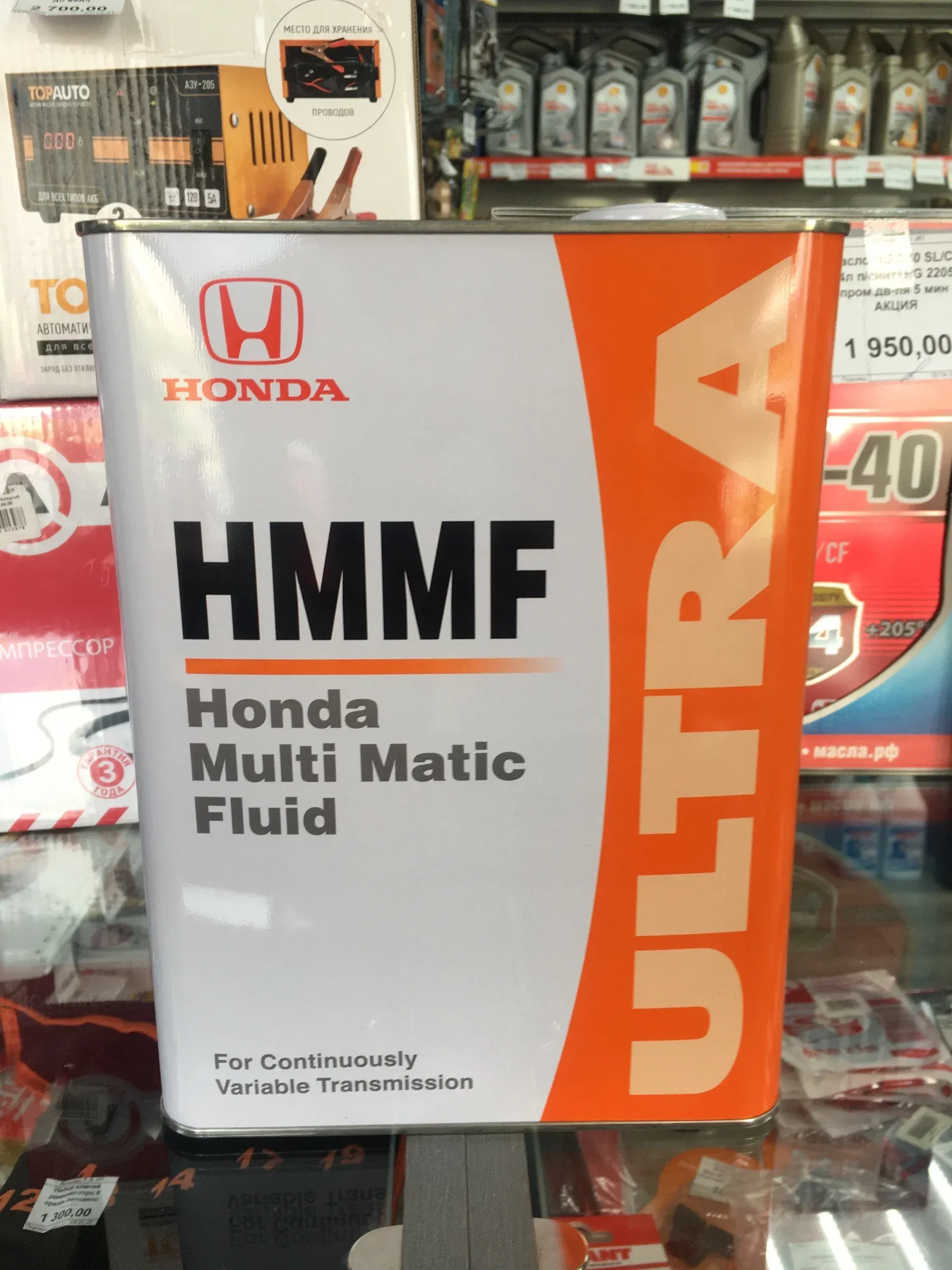 Масло honda hmmf. Масло трансмиссионное Honda CVT (HMMF). HMMF 1 литр. Масло с допуском HMMF. Масло Хонда отд 5w50.
