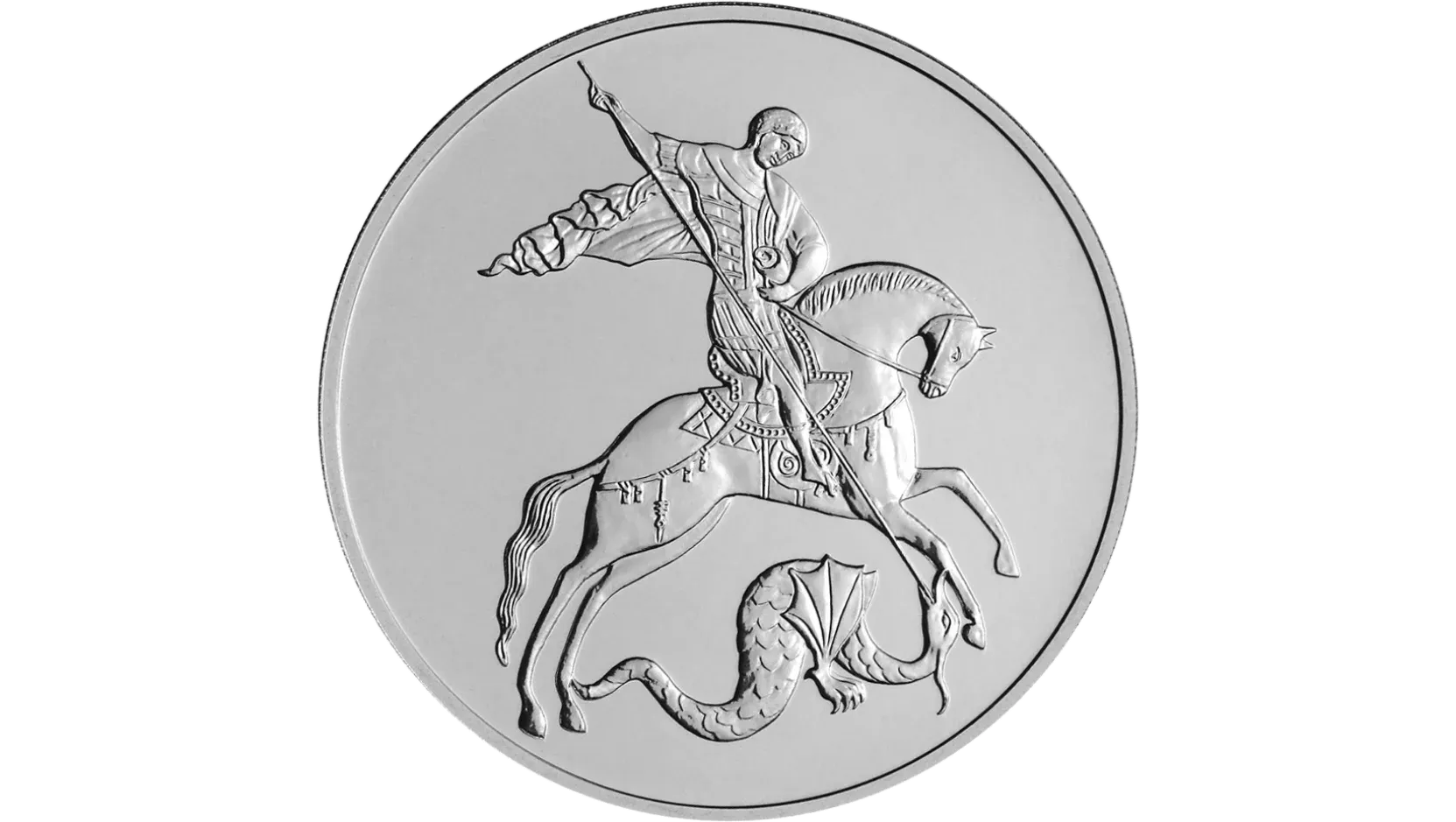 3 рубля 2020 года. Георгий Победоносец. Серебро. ММД. 31,1 г. 999 проба ...