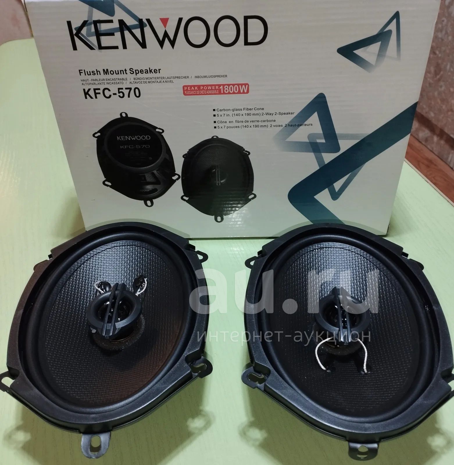 Динамики Kenwood KFC-570. 140mm/190mm. Новые. — купить в Красноярске.  Состояние: Новое. Акустика автомобильная на интернет-аукционе Au.ru