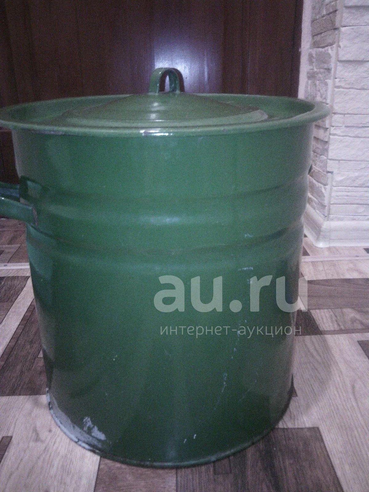 Бак эмалированный СССР 30л.. — купить в Красноярске. Состояние: Б/у ...