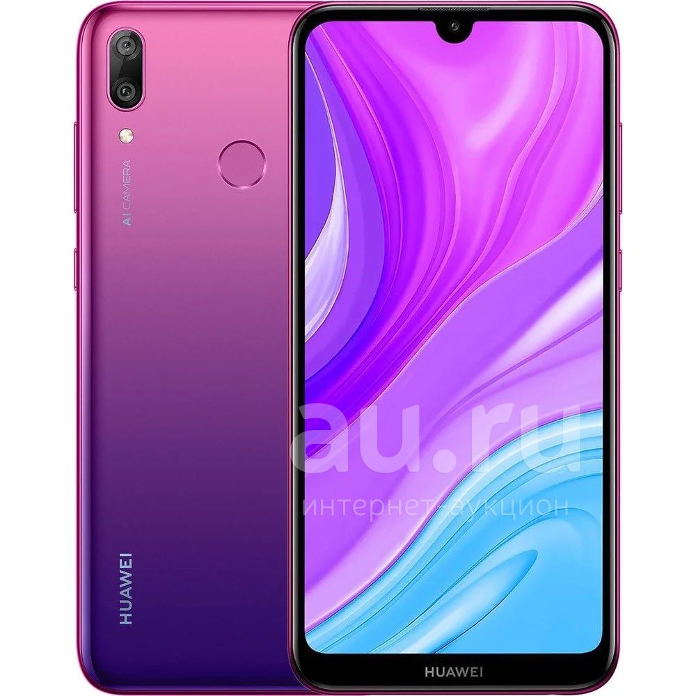 Новый смартфон Huawei Y7 2019 64Gb / 4Gb. Фиолетовый цвет Aurora Purple.  РСТ (модель DUB-LX1). Чек и официальная гарантия 1 год. Ростест. Забирать  из магазина — купить в Красноярске. Состояние: Новое. Смартфоны