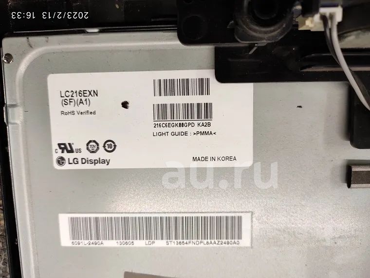 подсветка panel LC216EXN tv LG 22LN450U — купить в Красноярске ...