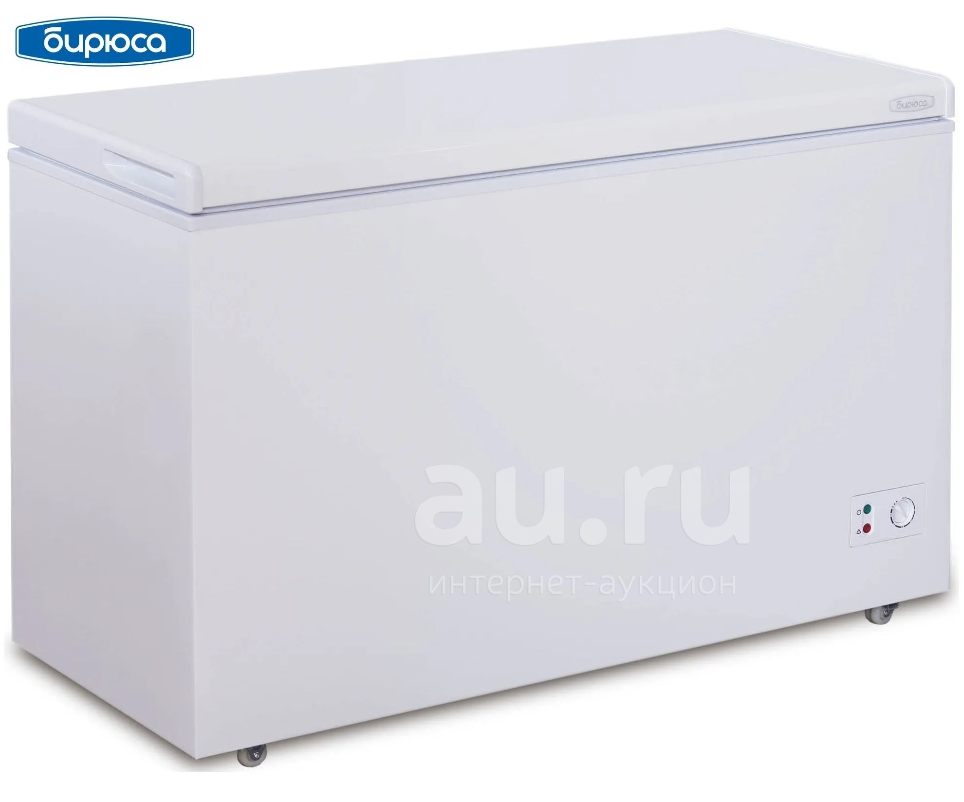 Морозильный ларь Бирюса 100kx, 100л, белый