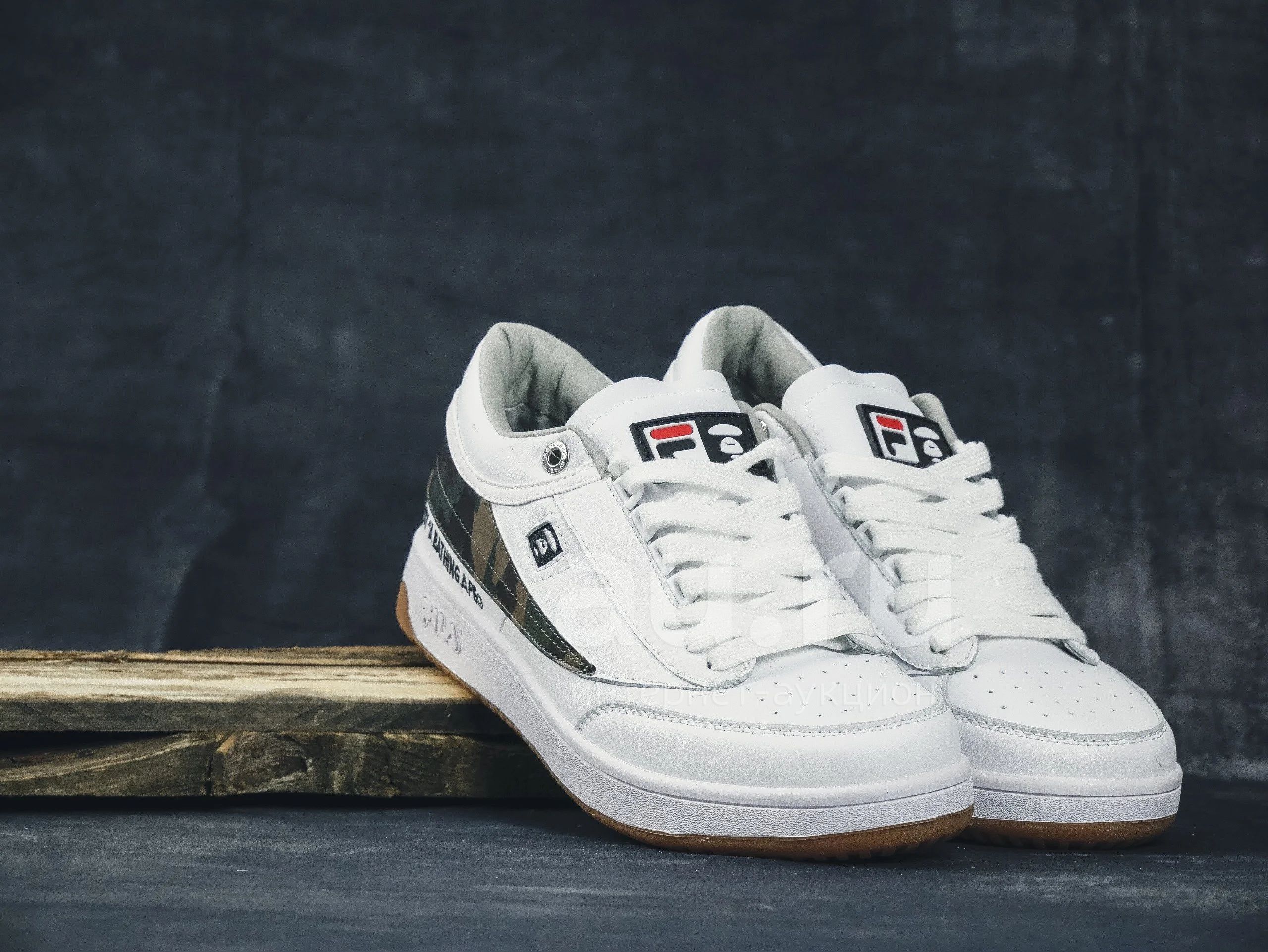Fila aape sales