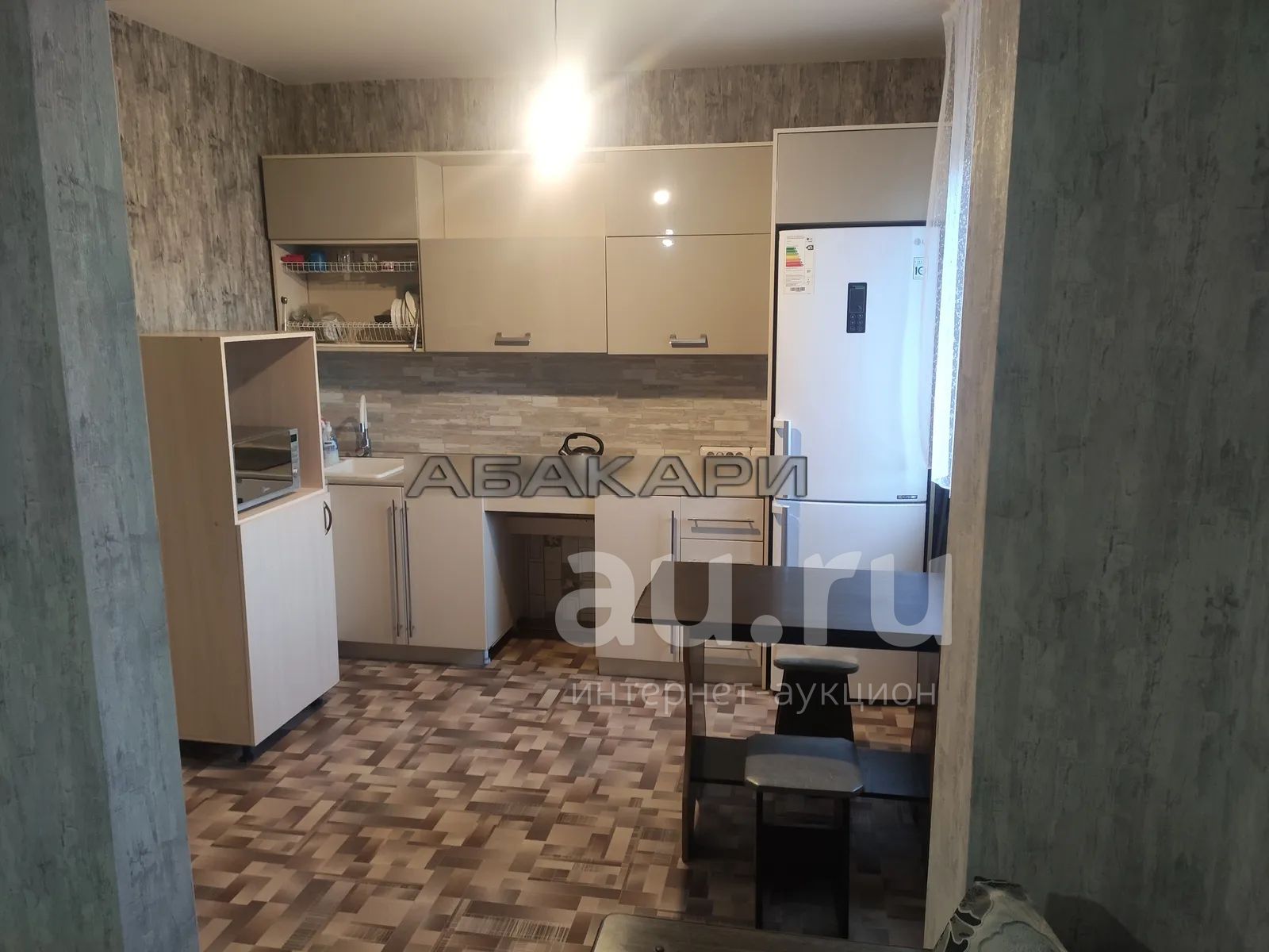 Купить Квартиру В Красноярске На Водометном Переулке