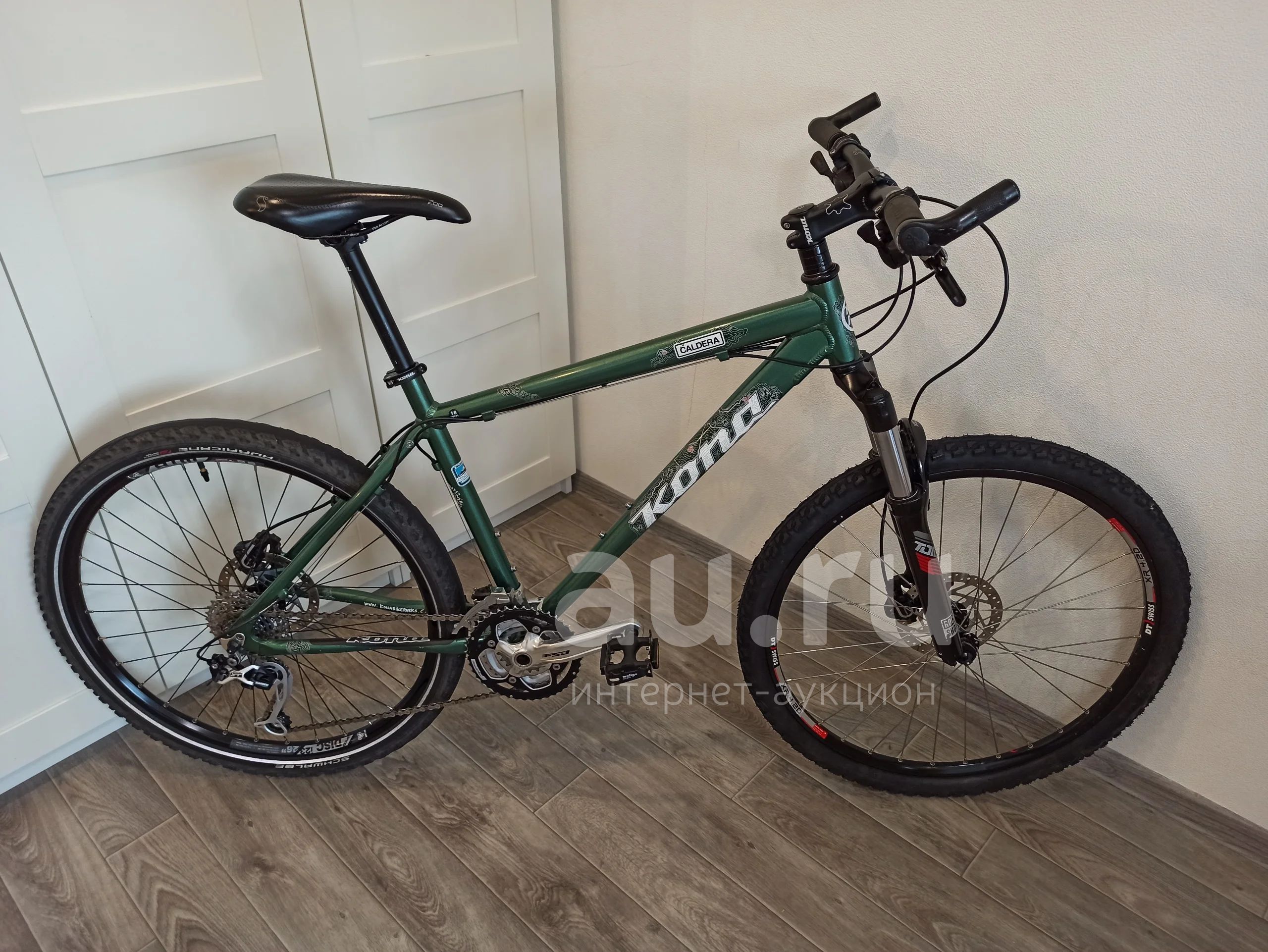 Kona caldera new arrivals