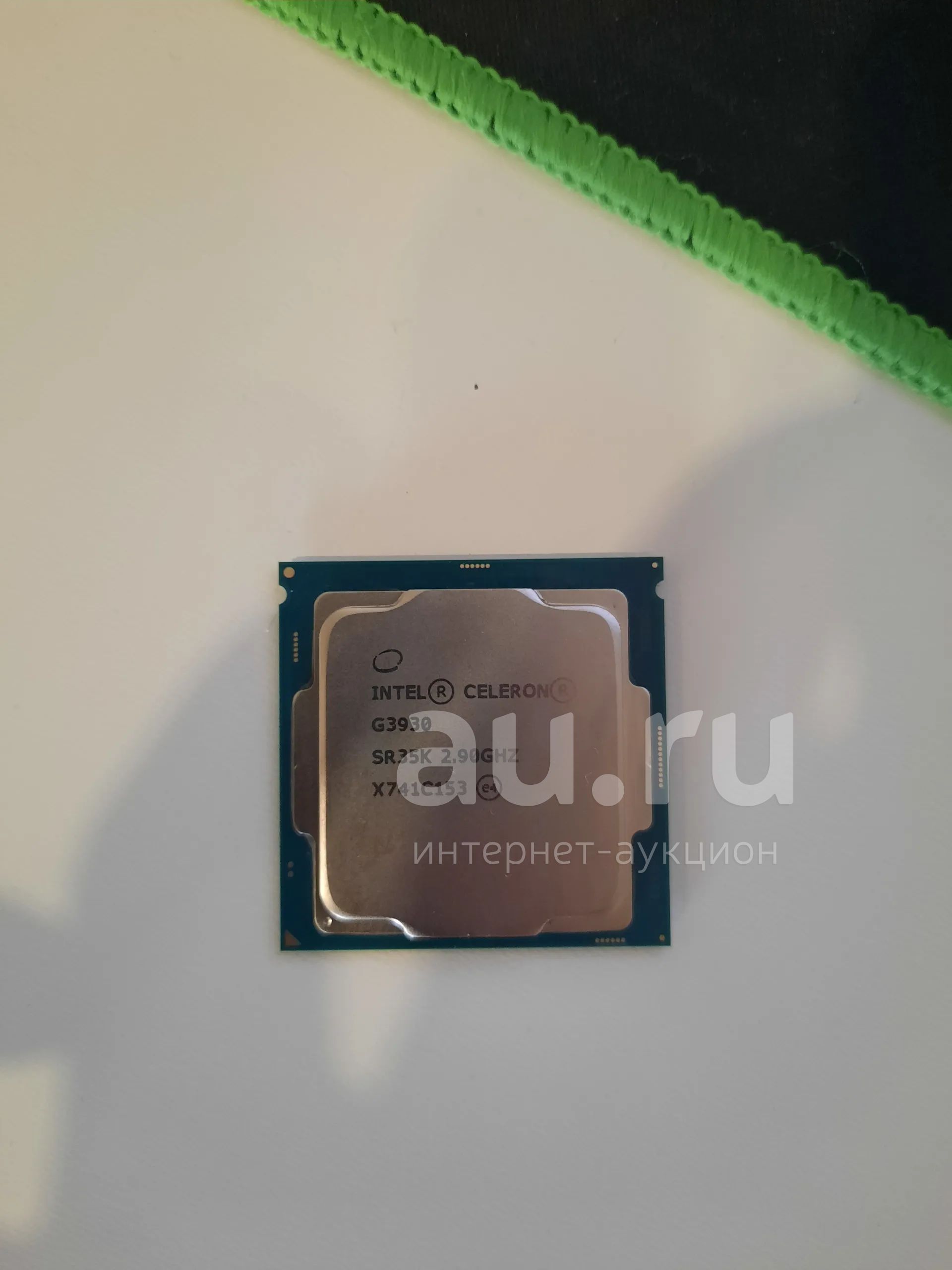 Intel celeron shop g3930 2.9 ghz