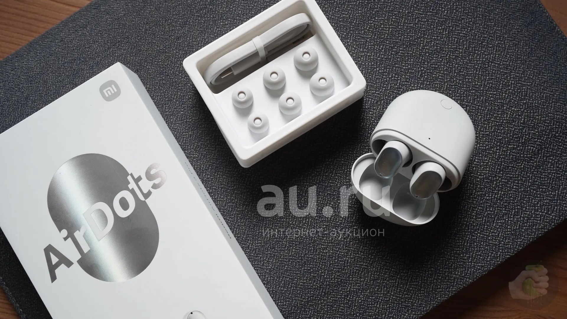 Redmi Airdots 3 Pro Купить