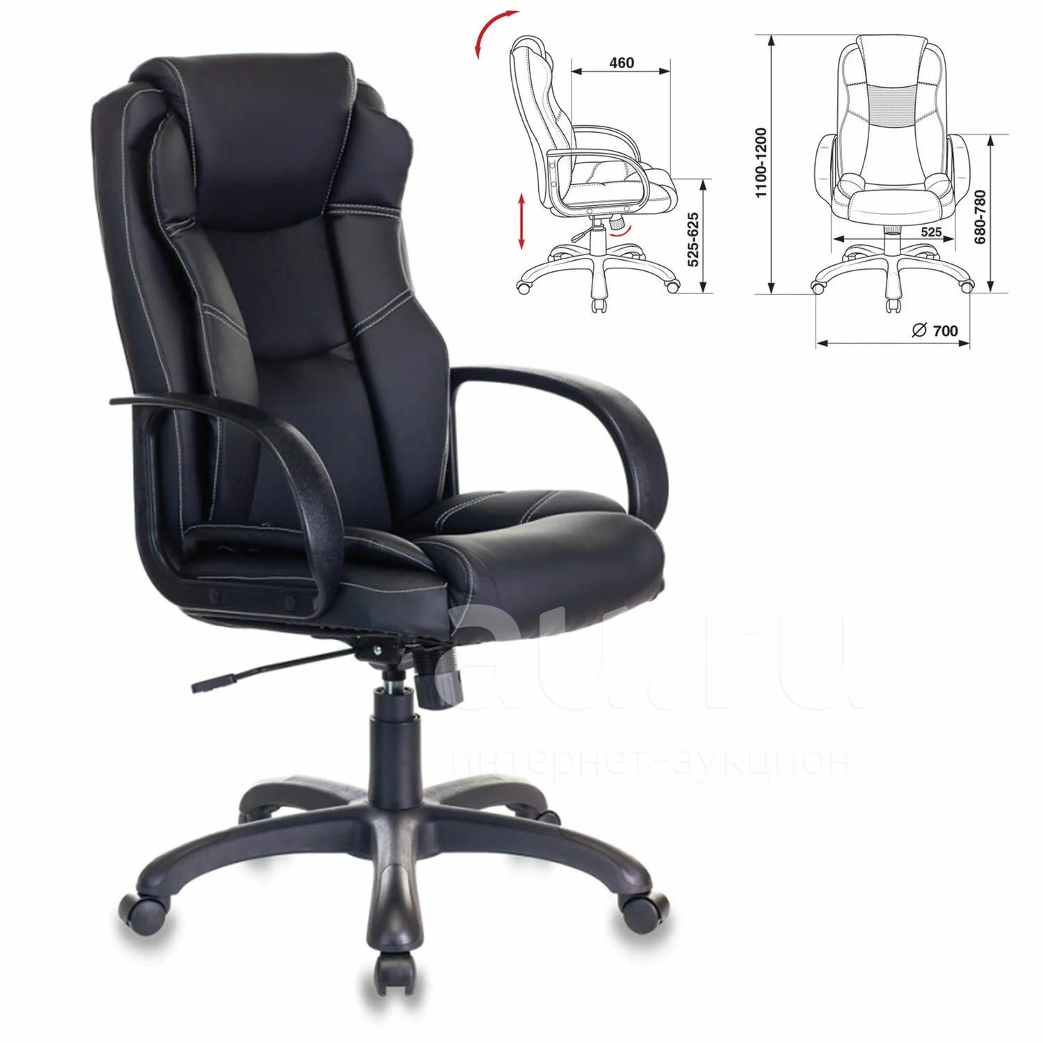 Кресло офисное CH-839/Black, экокожа, черное — купить в Красноярске ...