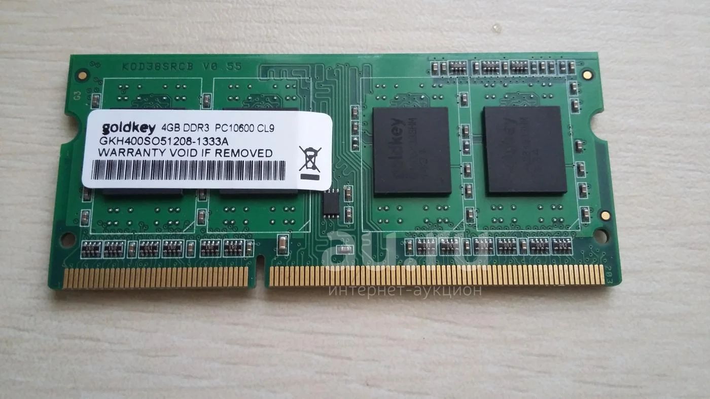 Купить Оперативку Ddr3 Для Ноутбука