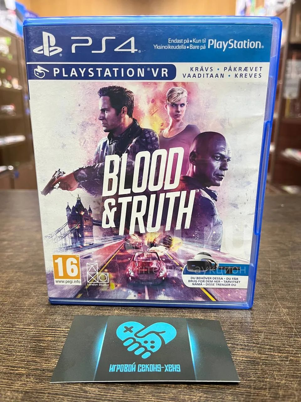 Кровь и истина. Blood & Truth VR. Лицензионный диск для Playstation 4 ...
