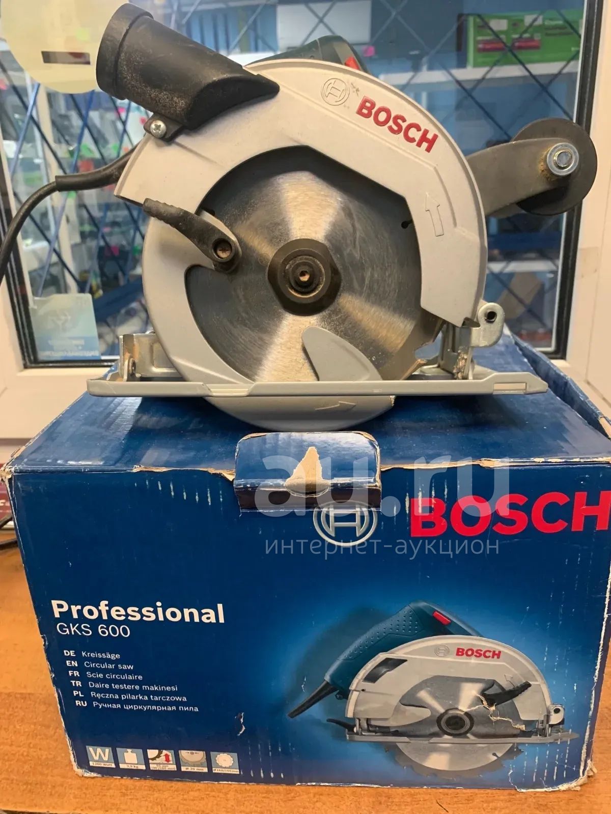 Циркулярная пила Bosch GKS 600 — купить в Красноярске. Состояние: Б/у ...