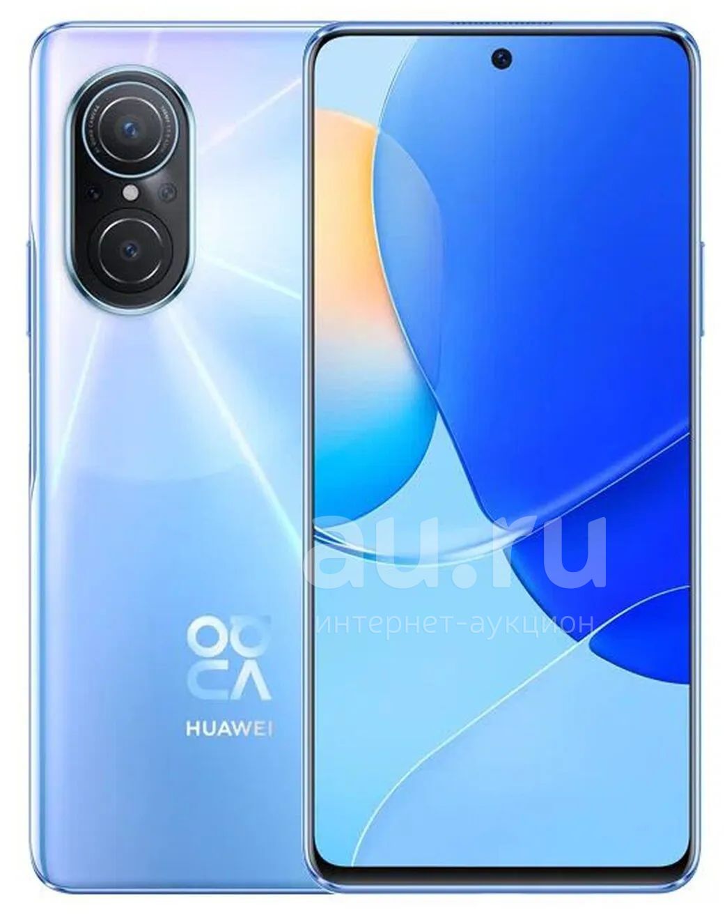Смартфон Huawei Nova 9 SE 8/128Gb Blue — купить в Красноярске ...