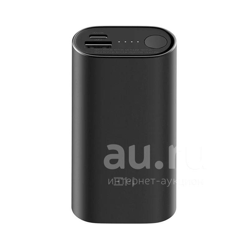 Портативное зарядное устройство Xiaom Power Bank ZMI 10000mAh (QB818 ...