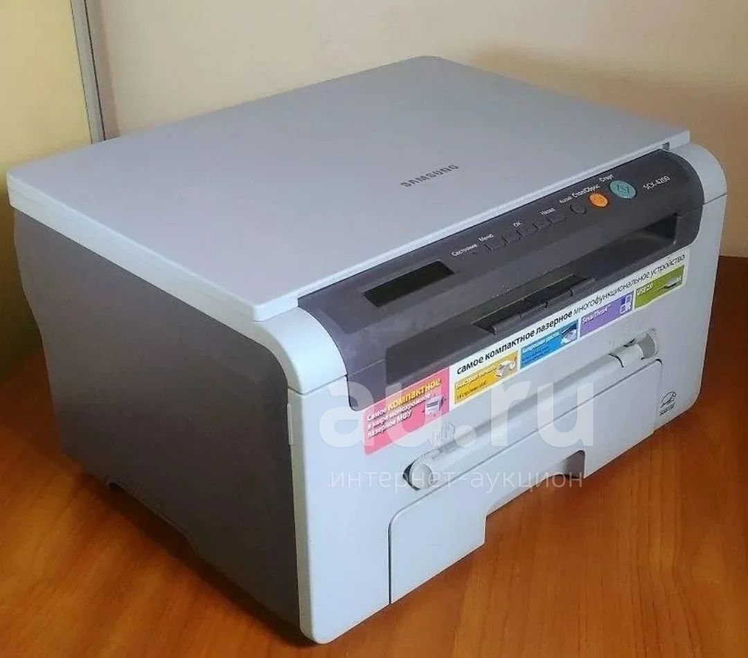 Купить Принтер В Волгограде Лазерный Scx 4300