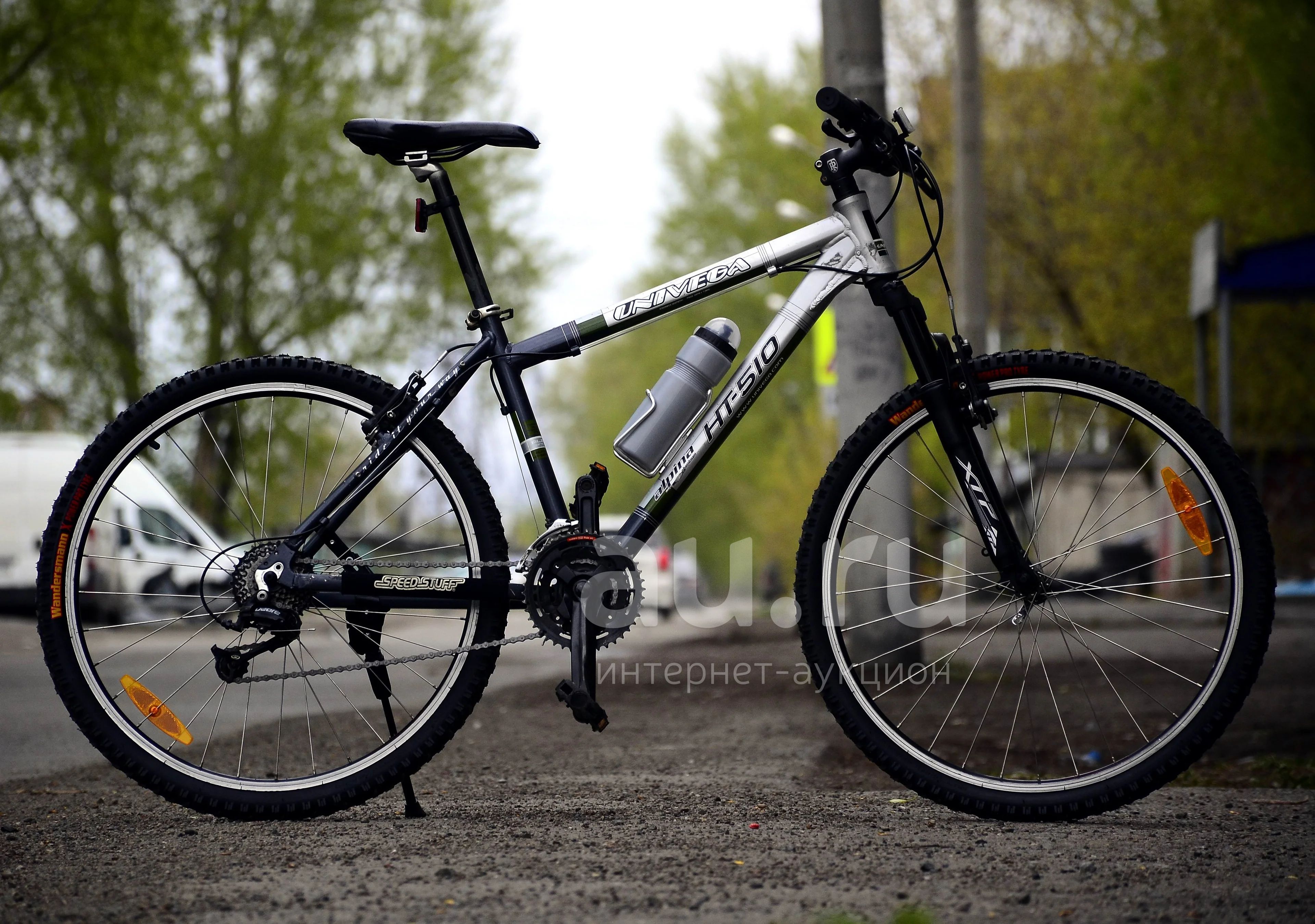 Univega alpina 550 sale