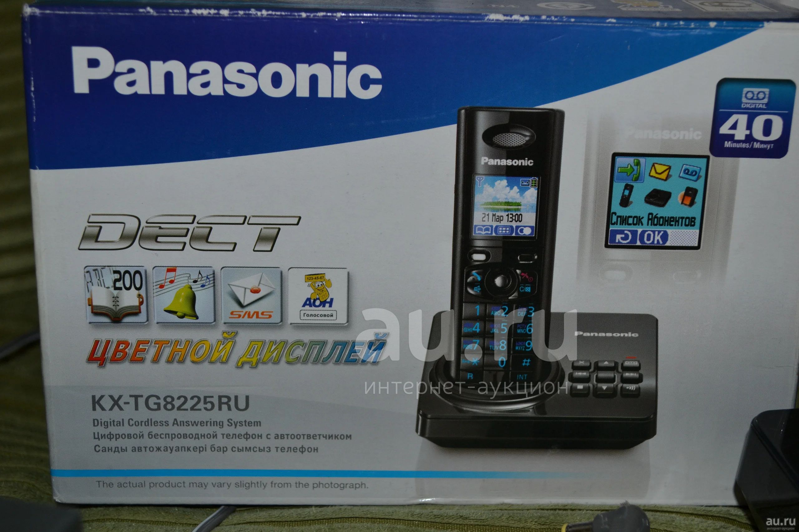 Цифровой беспроводной телефон с автоответчиком Panasonic KX-TG8225RU -  идеальное состояние — купить в Красноярске. Состояние: Б/у. DECT и  радиотелефоны на интернет-аукционе Au.ru