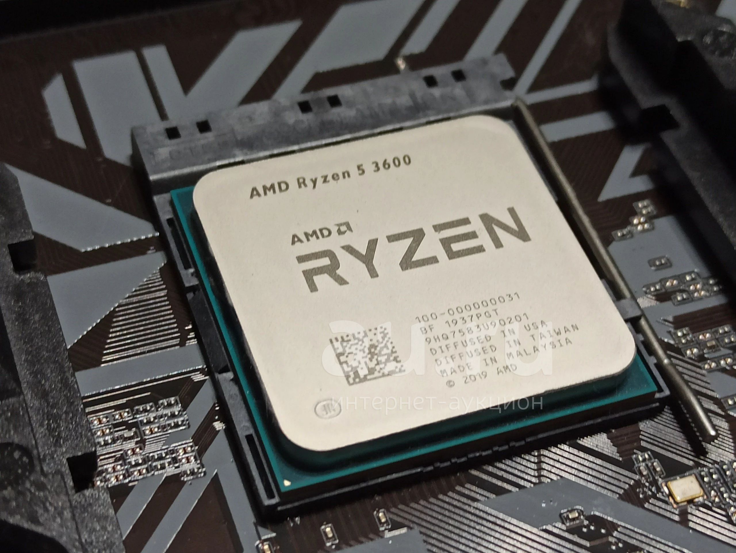 Amd ryzen 5 3600 oem Amd ryzen 5 3600 oem