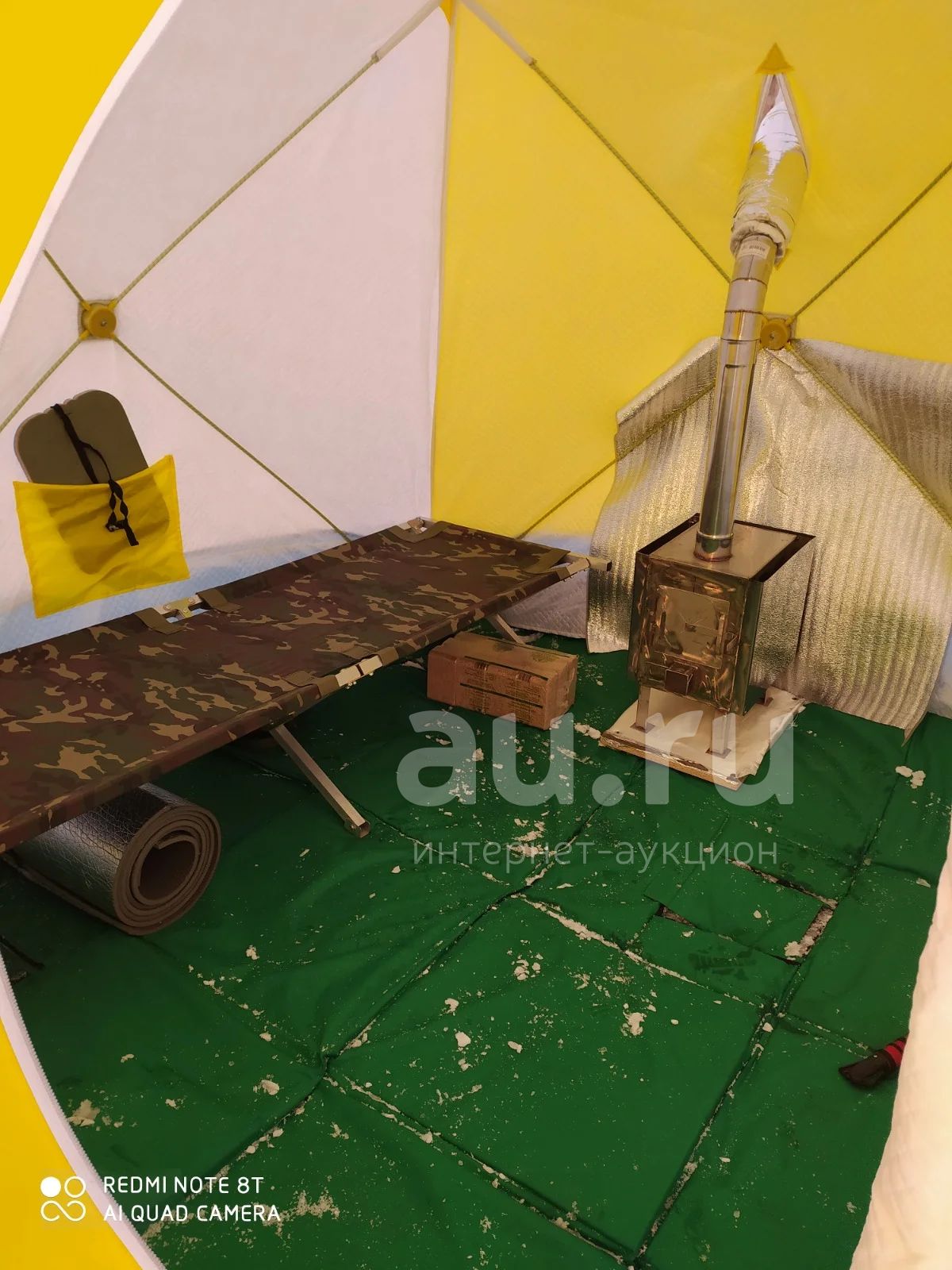 Зимняя палатка КУБ-3 СТЭК(трехслойная) + полы СТЭК (Б/У) — купить в ...