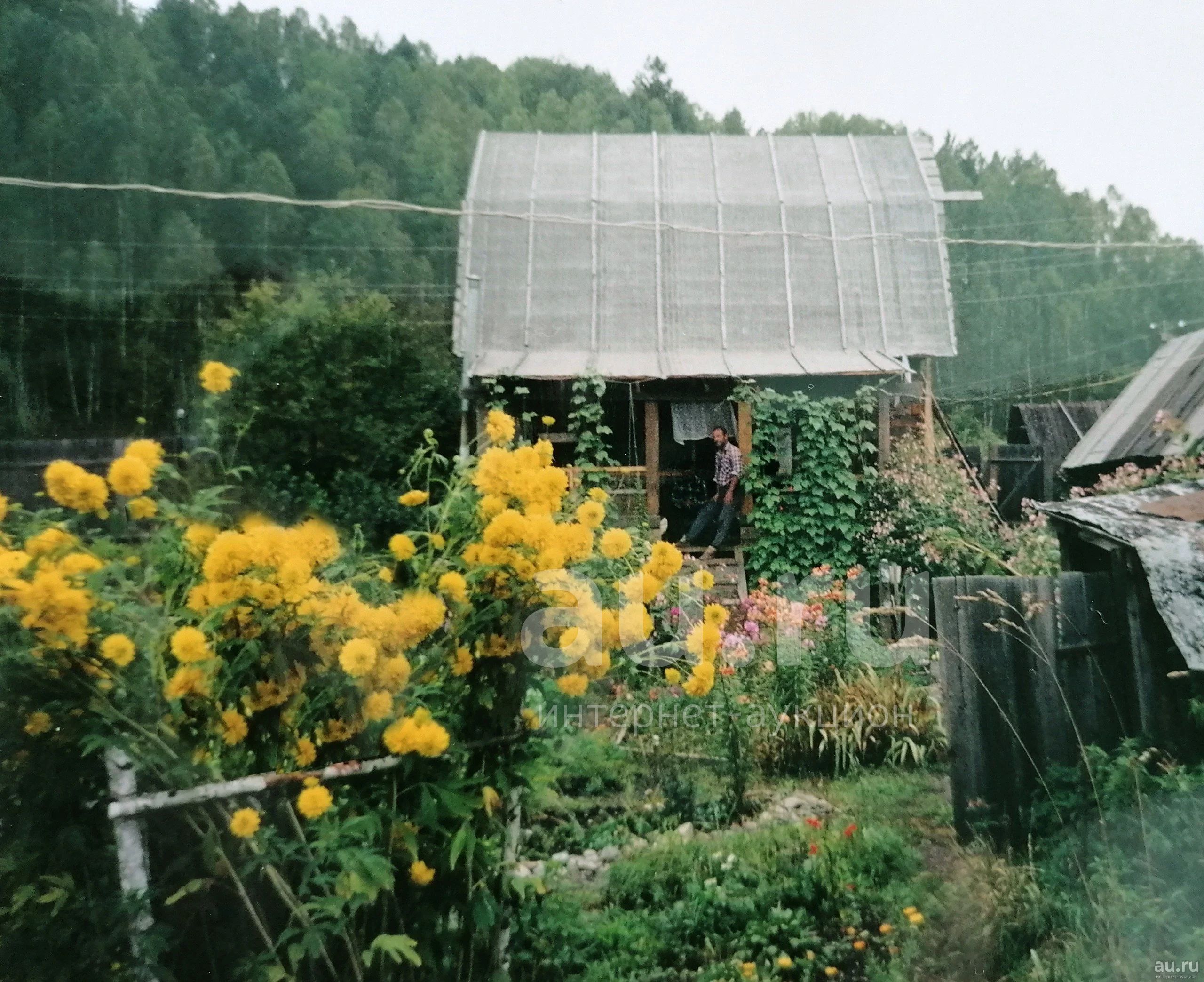 Андреев ключ база отдыха