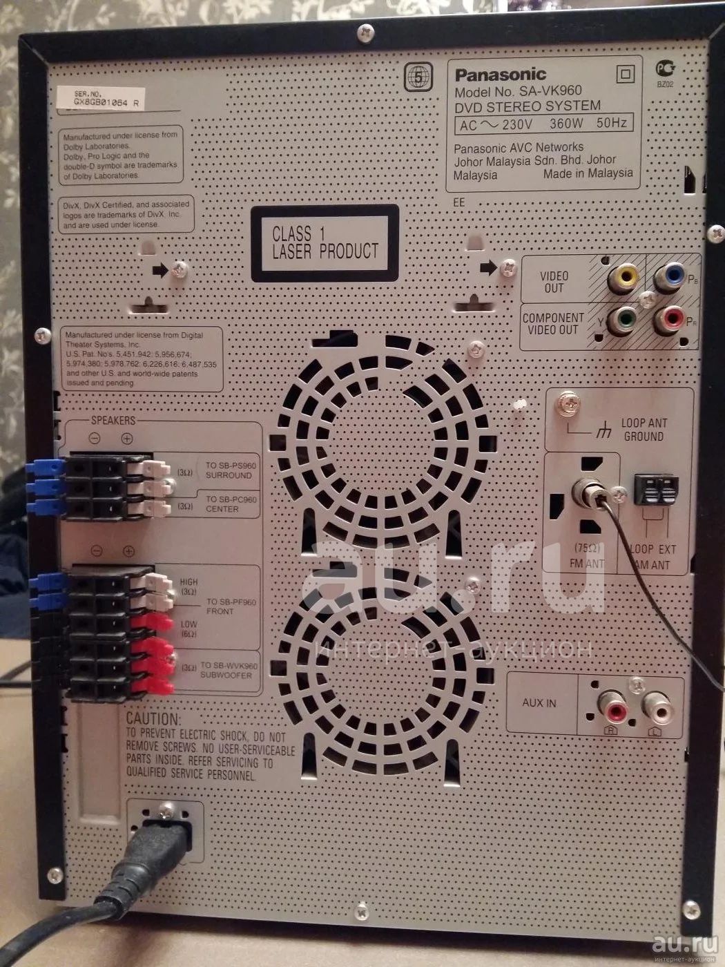 Panasonic sa vk31 схема